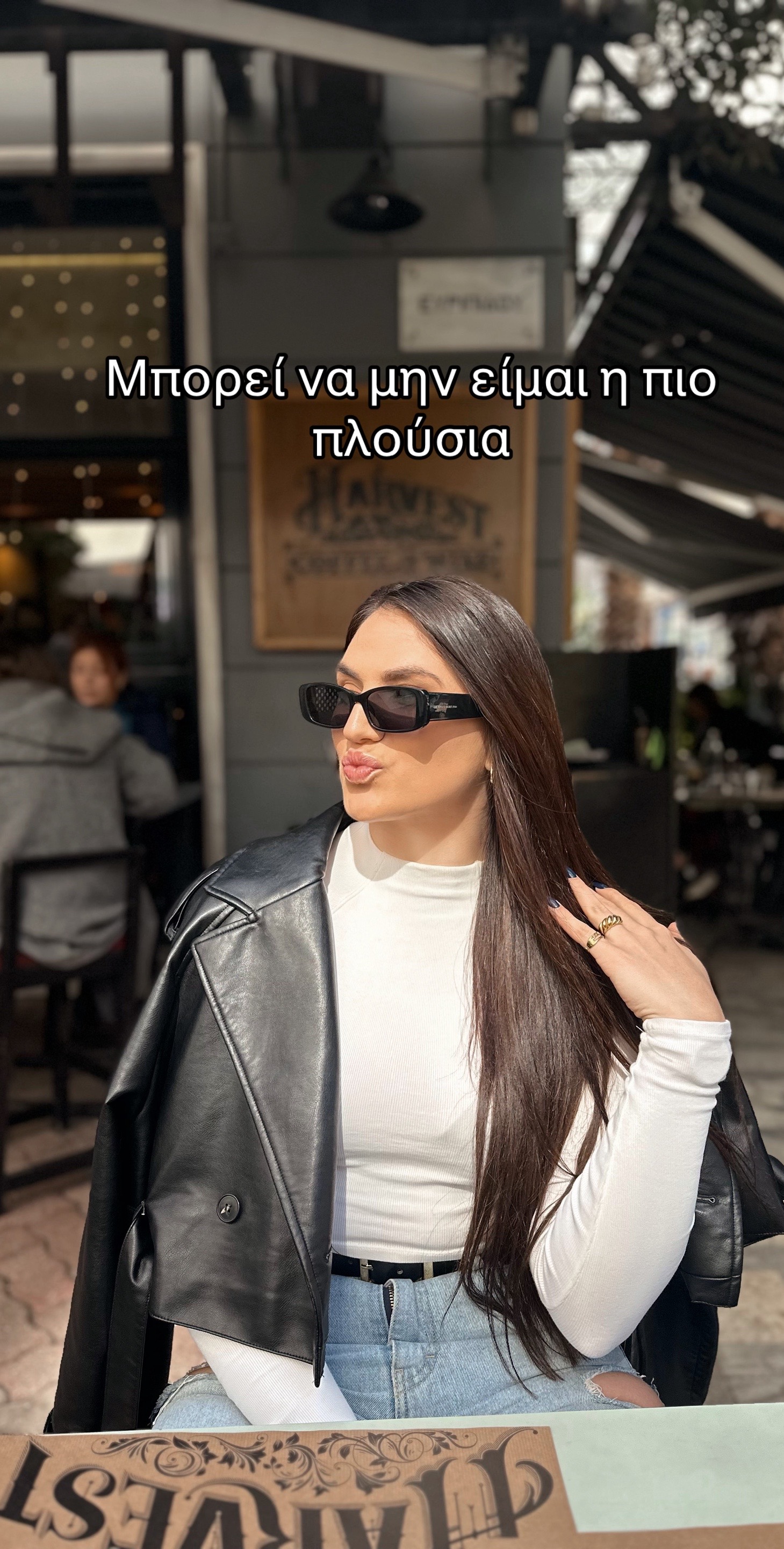 @mariaant🍒