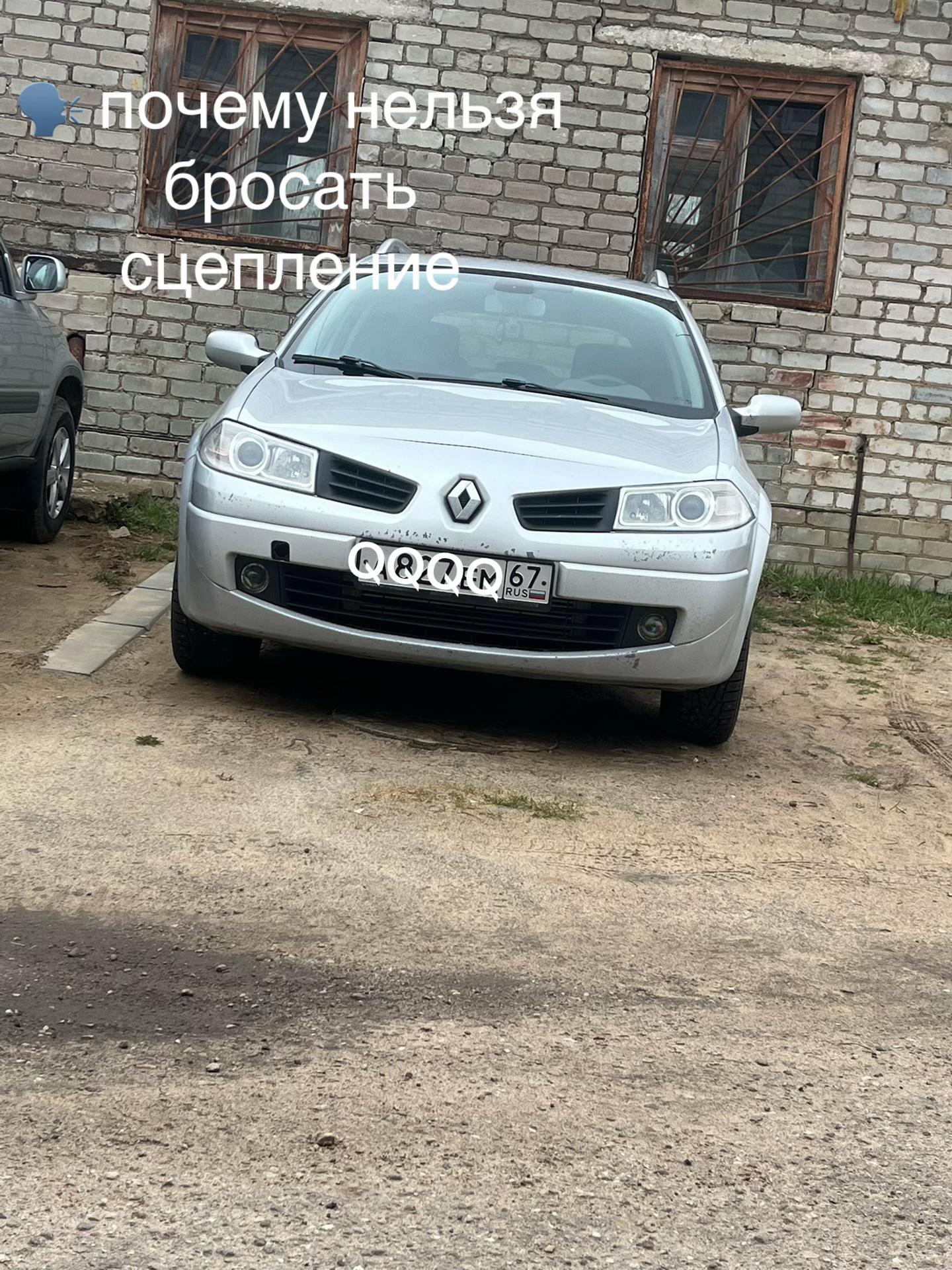 @Dimonchik