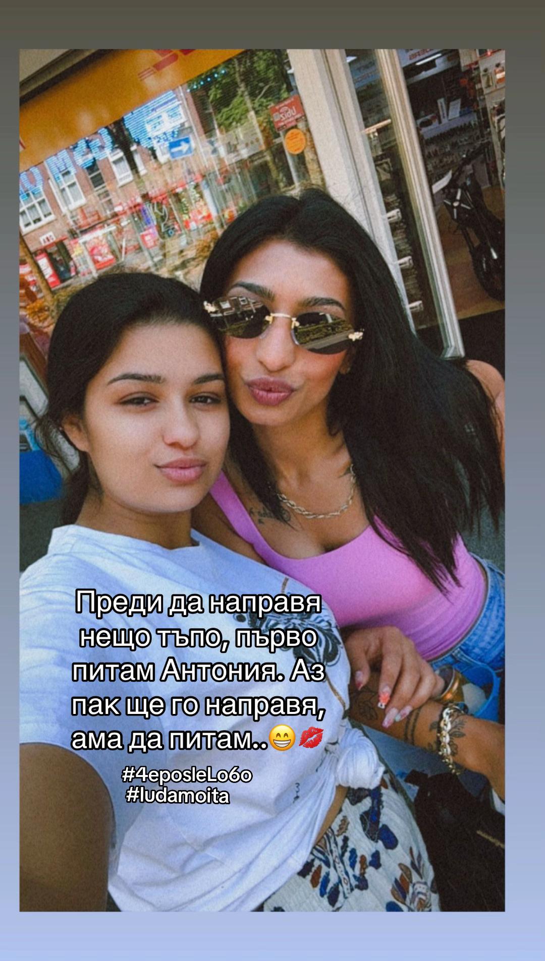 @Fabianaa
