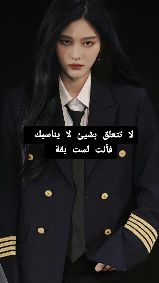 @🌪⚡️سحابة داكنة 🖤💣