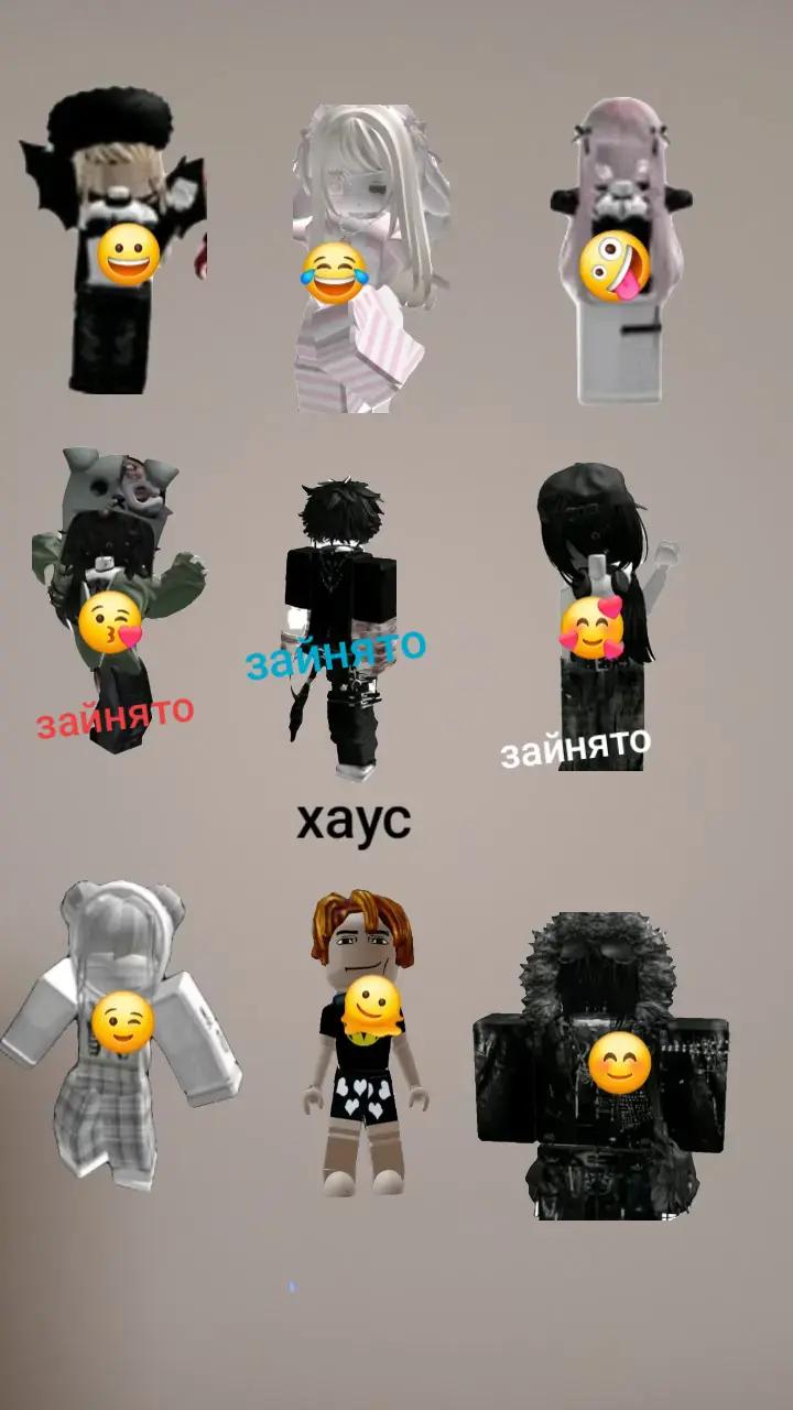 @Евеліна 🤙