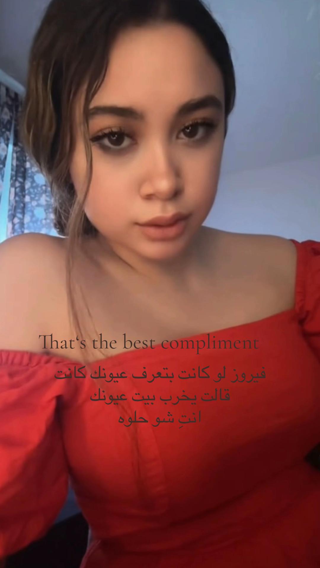 @Hanin Dalmani