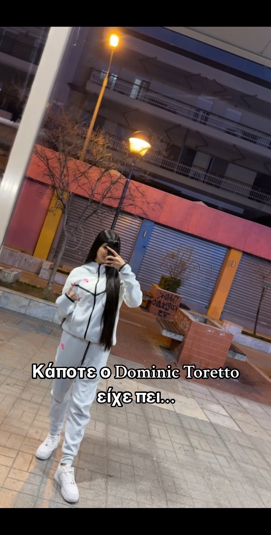@ℰ