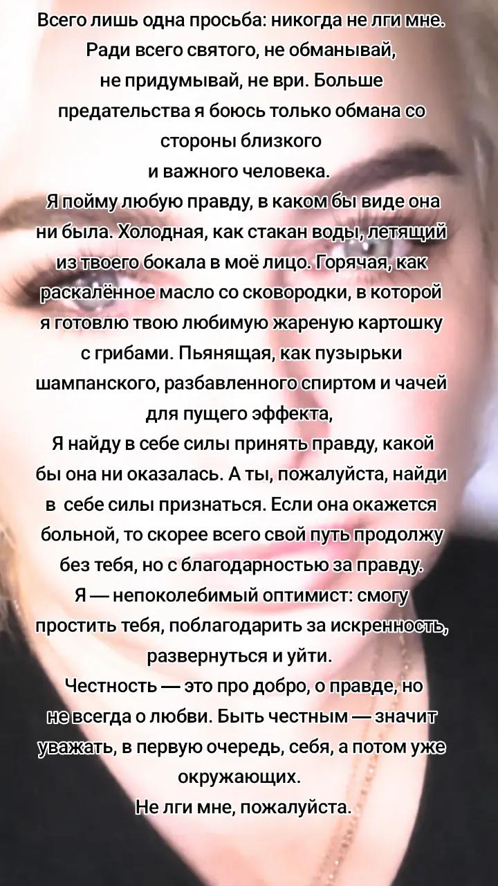 @Наталья🇩🇪🇷🇺 Ribnitz MV
