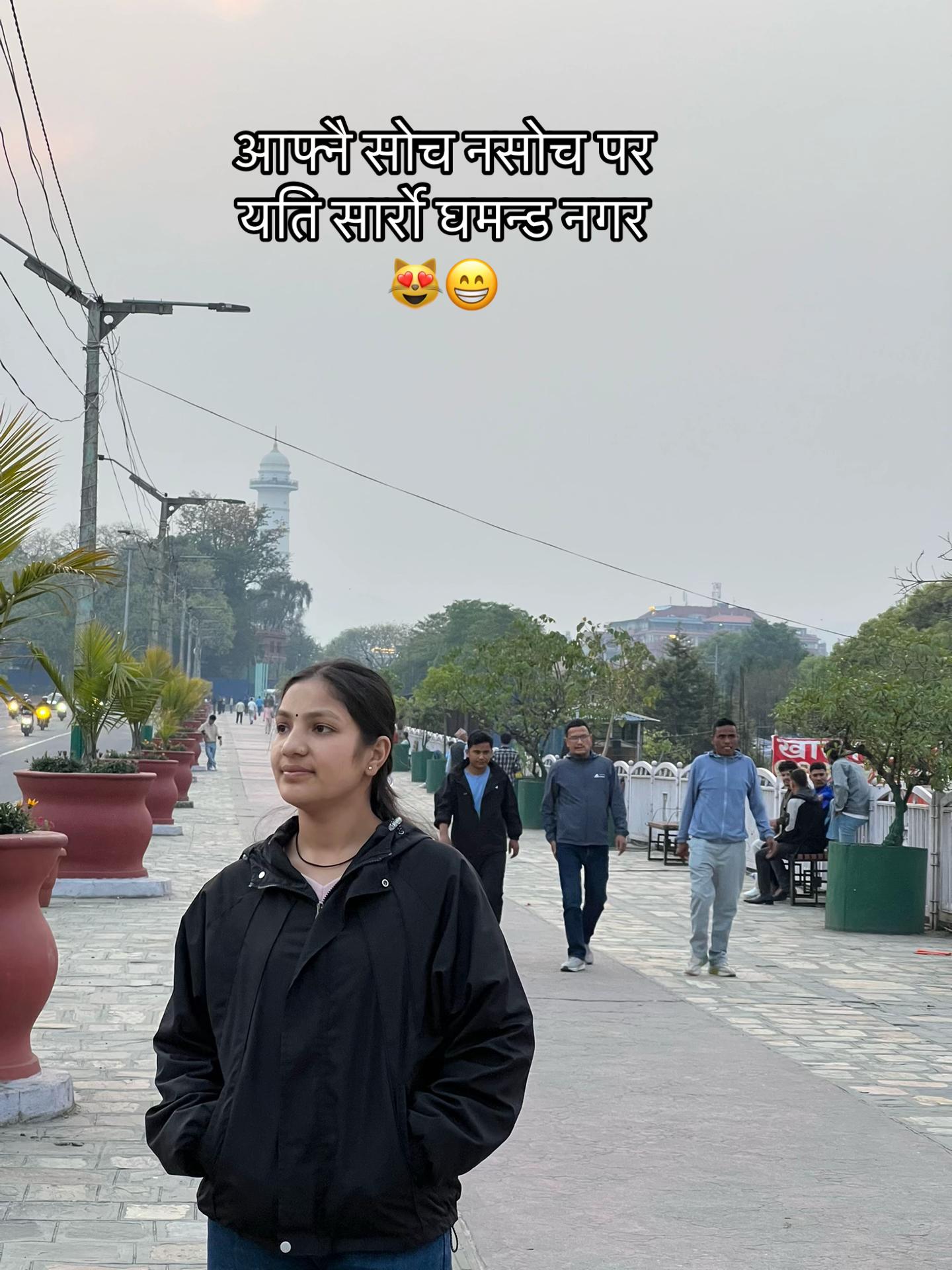 @🅱️ina Khadka✨💫❤️