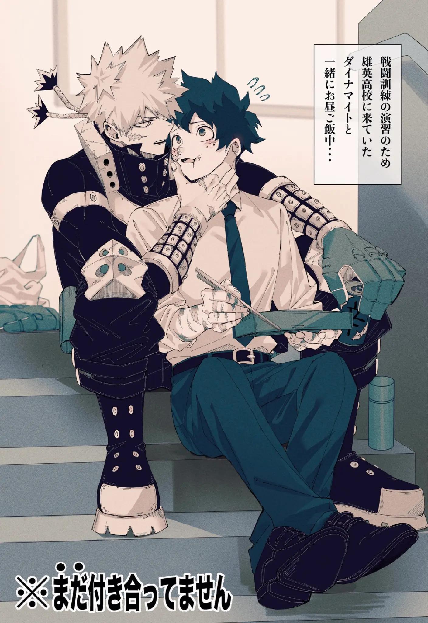 @💚Izuku_villano🖤