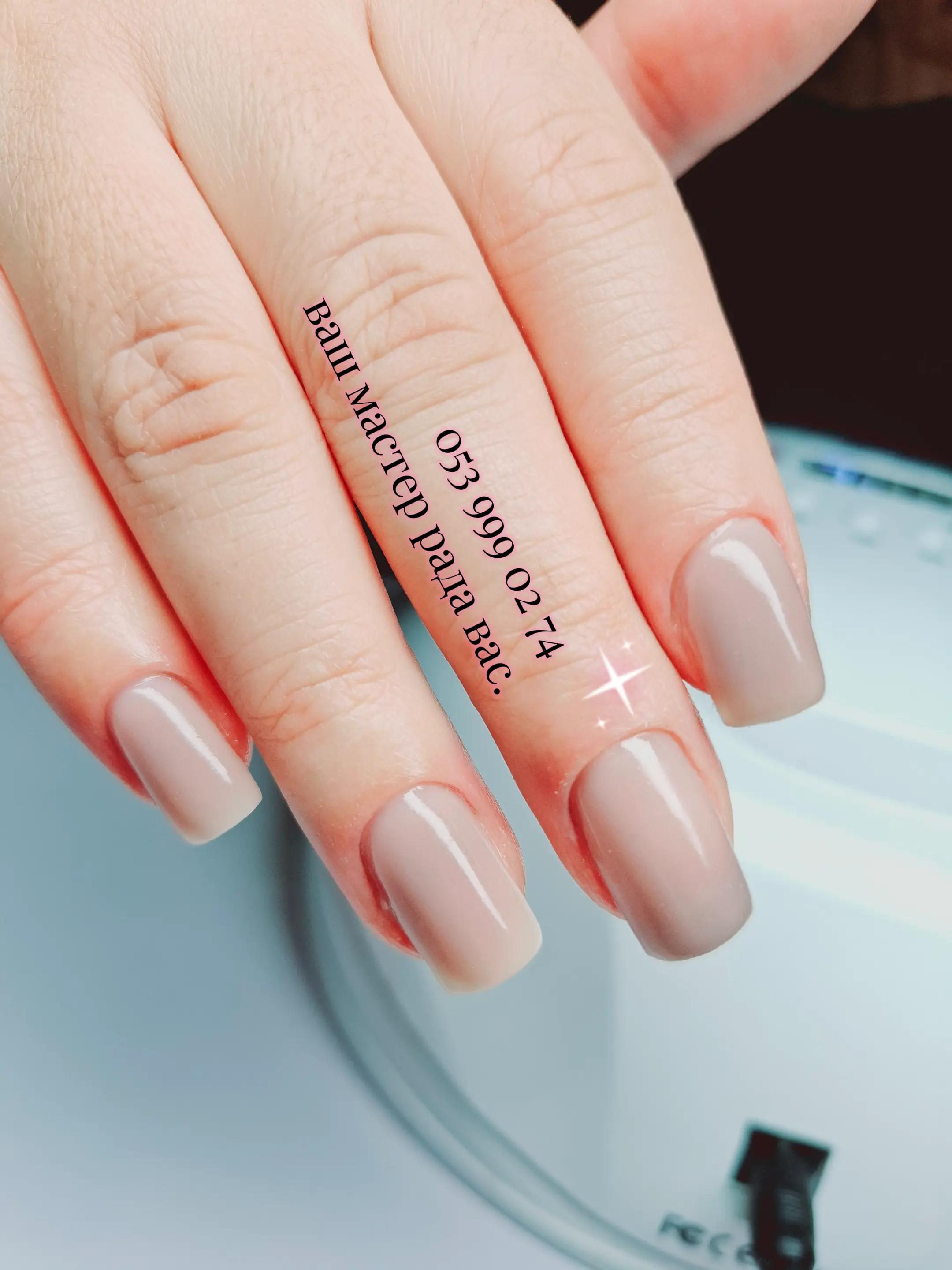 @ZIZA_BEAUTY.PETAX-TIKVA💅
