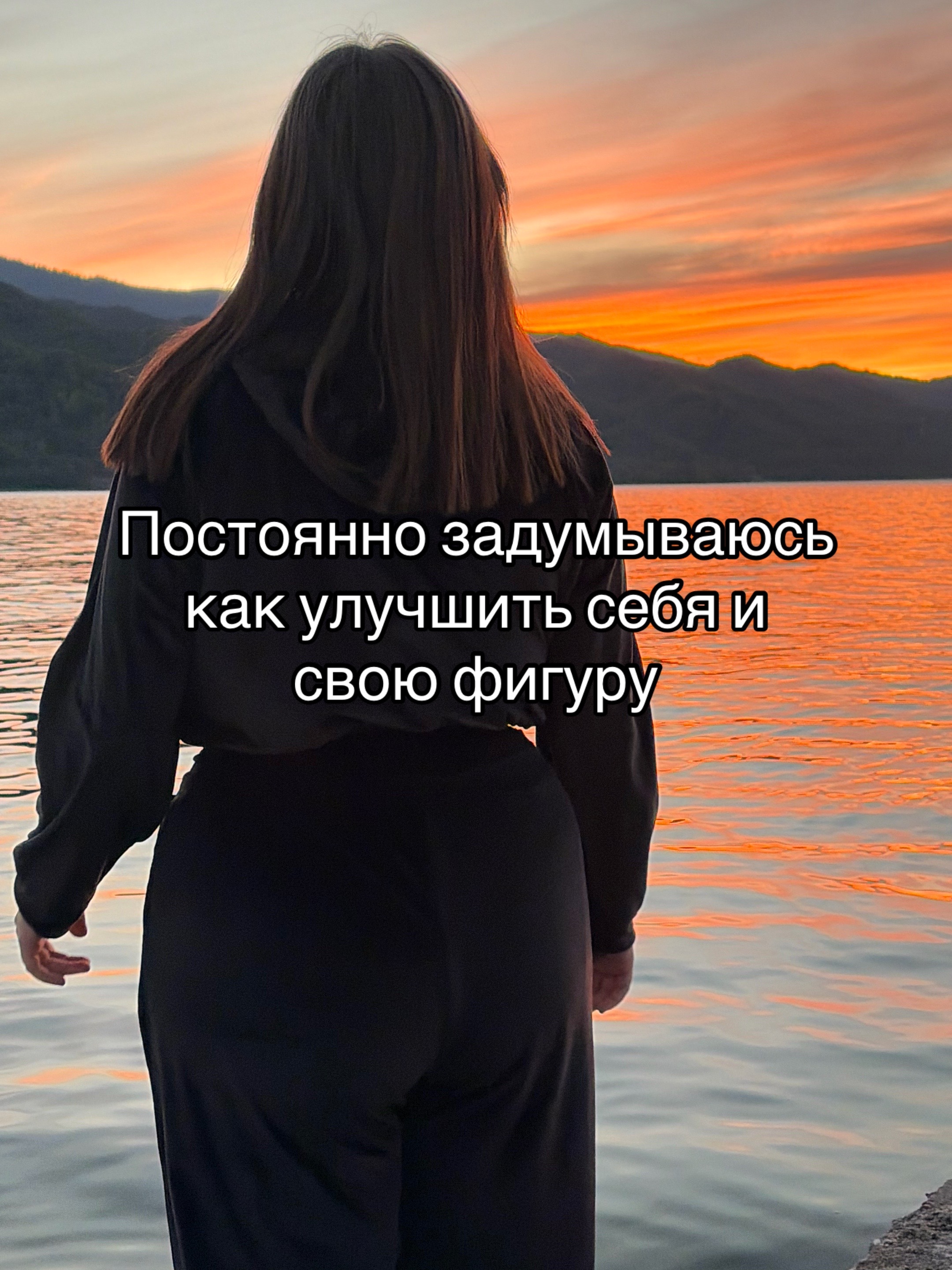 @Тгк: ibrenatka