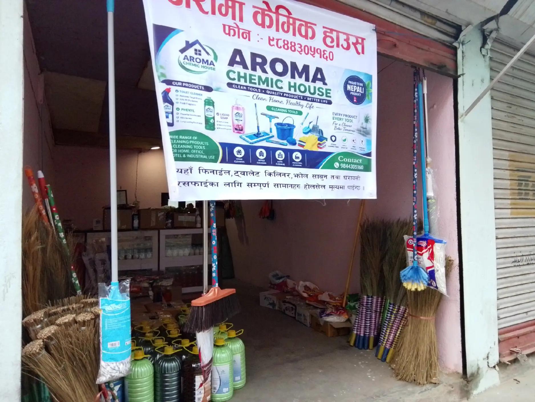 @AROMA CHEMIC HOUSE. SINAMANGEL