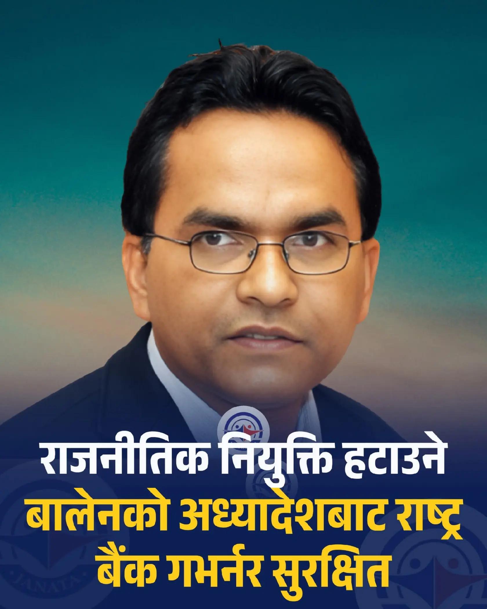 @LifeinNepal