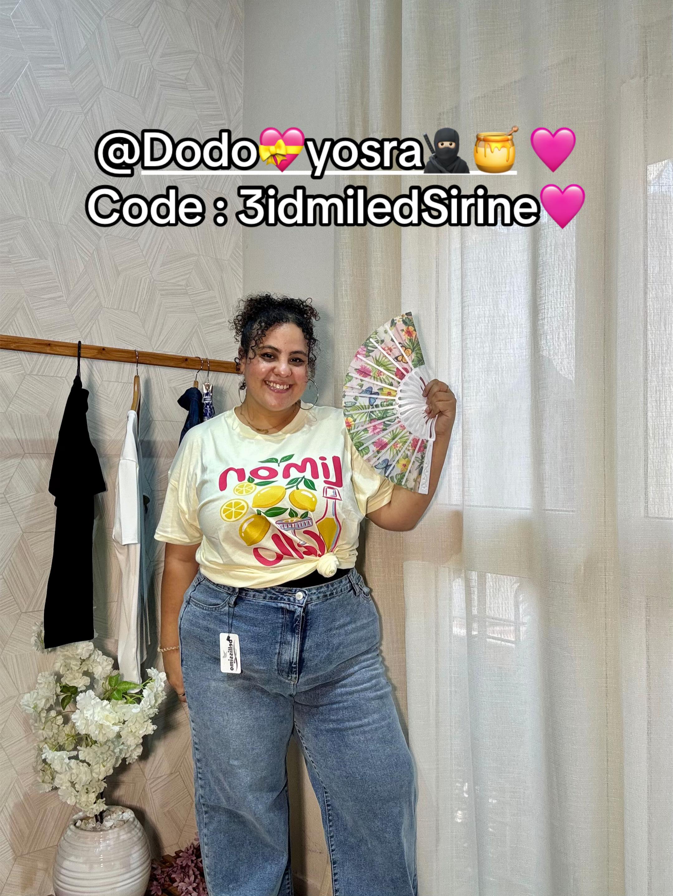 @Sirine 💖