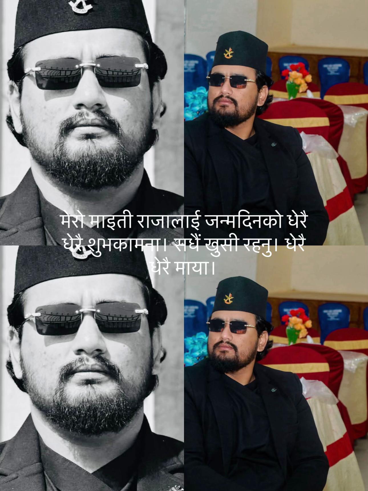 @Binisha chauhan
