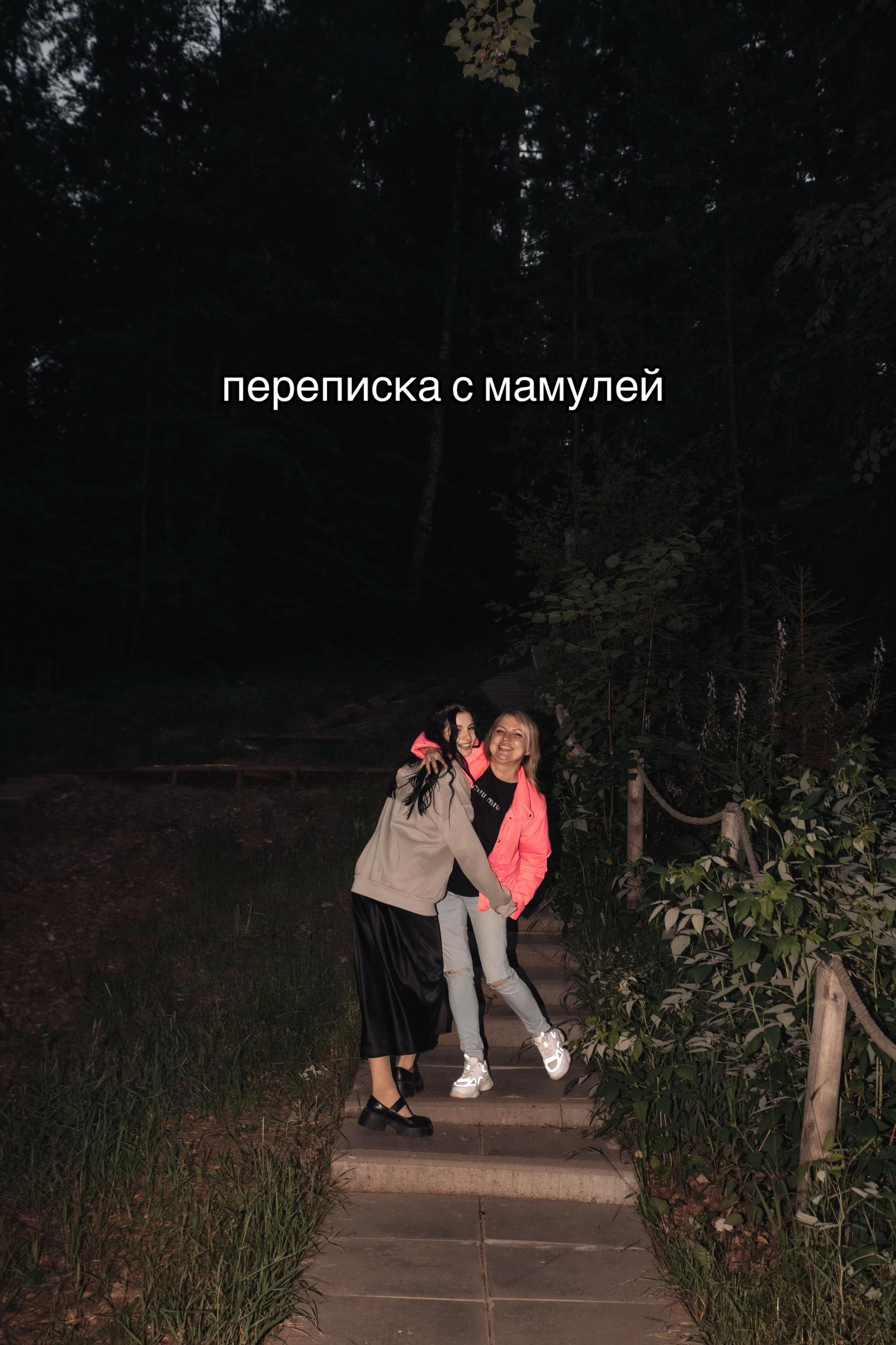 @𝓥𝓡