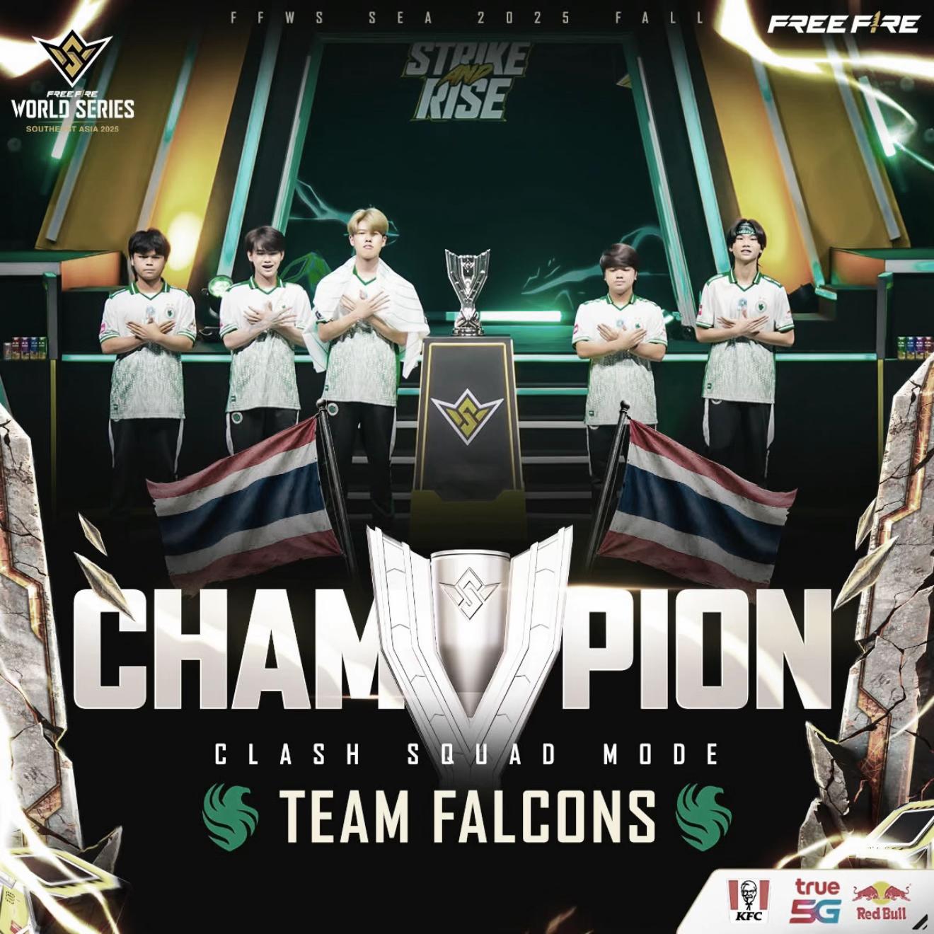 @falcons.onfire