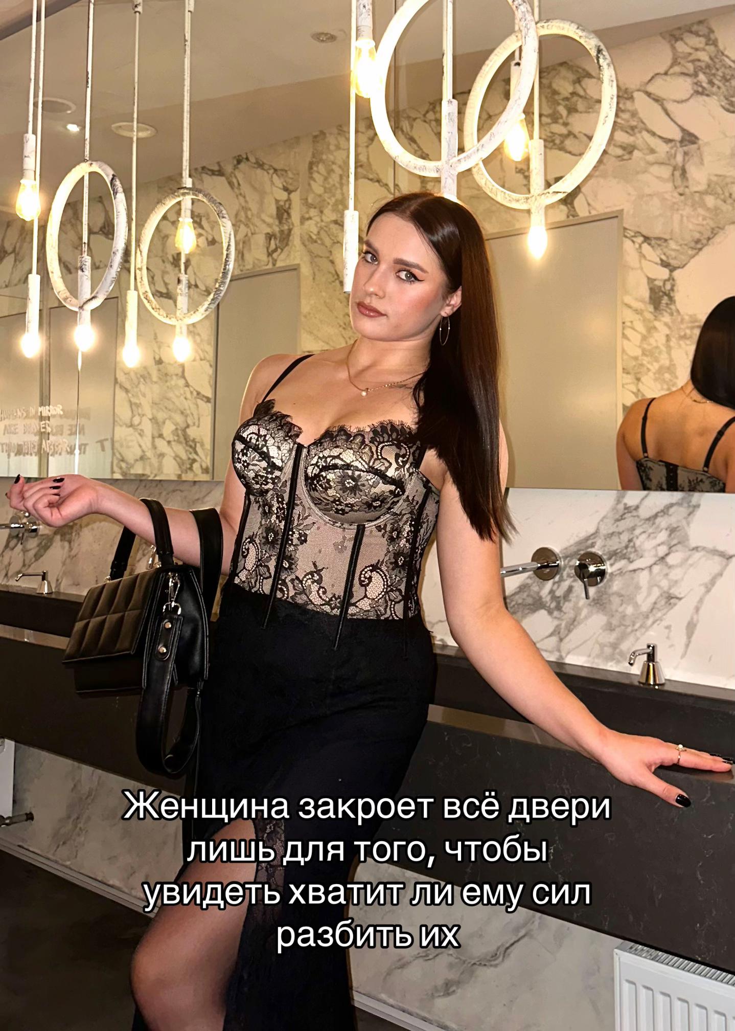 @Elizabeth 🖤
