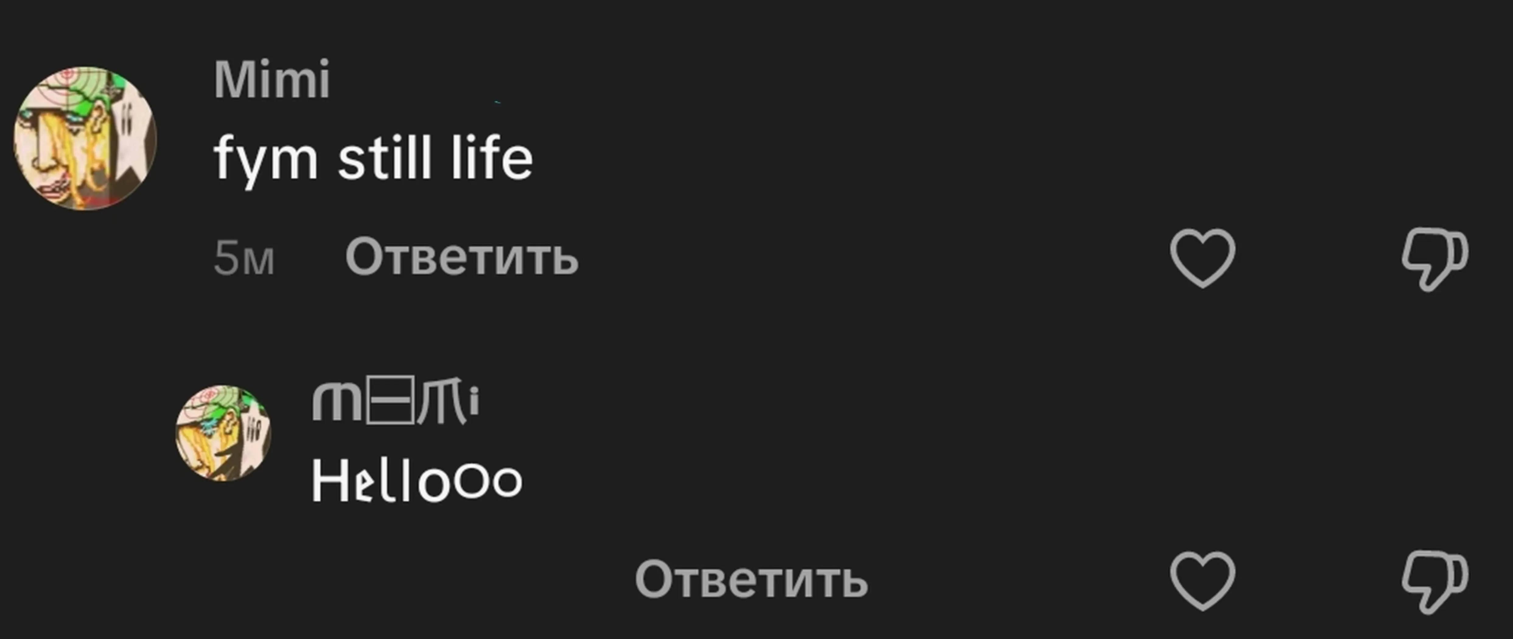 @️Mimi