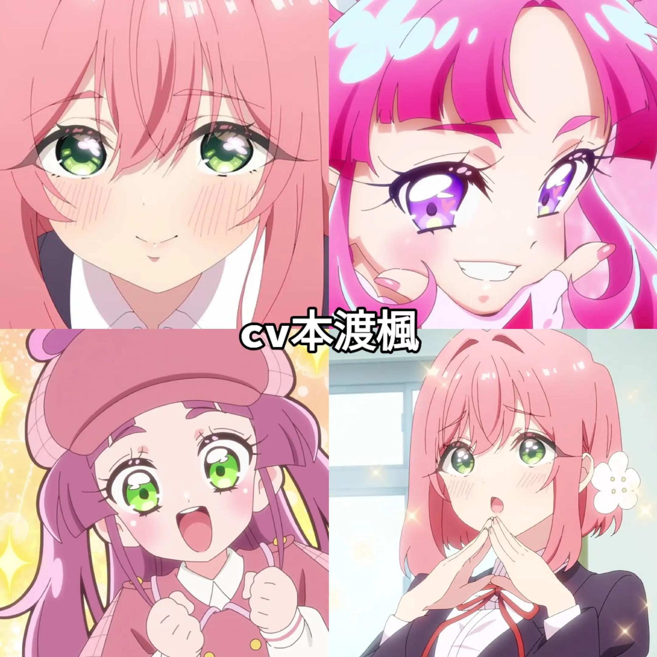 @バルサミコ酢