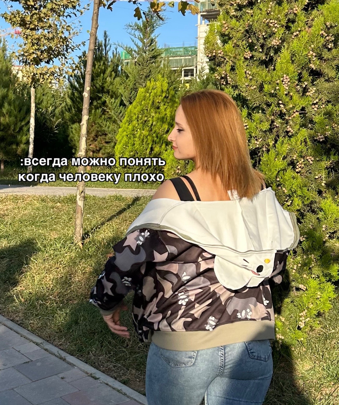 @тгк:Алёна🧸🎀