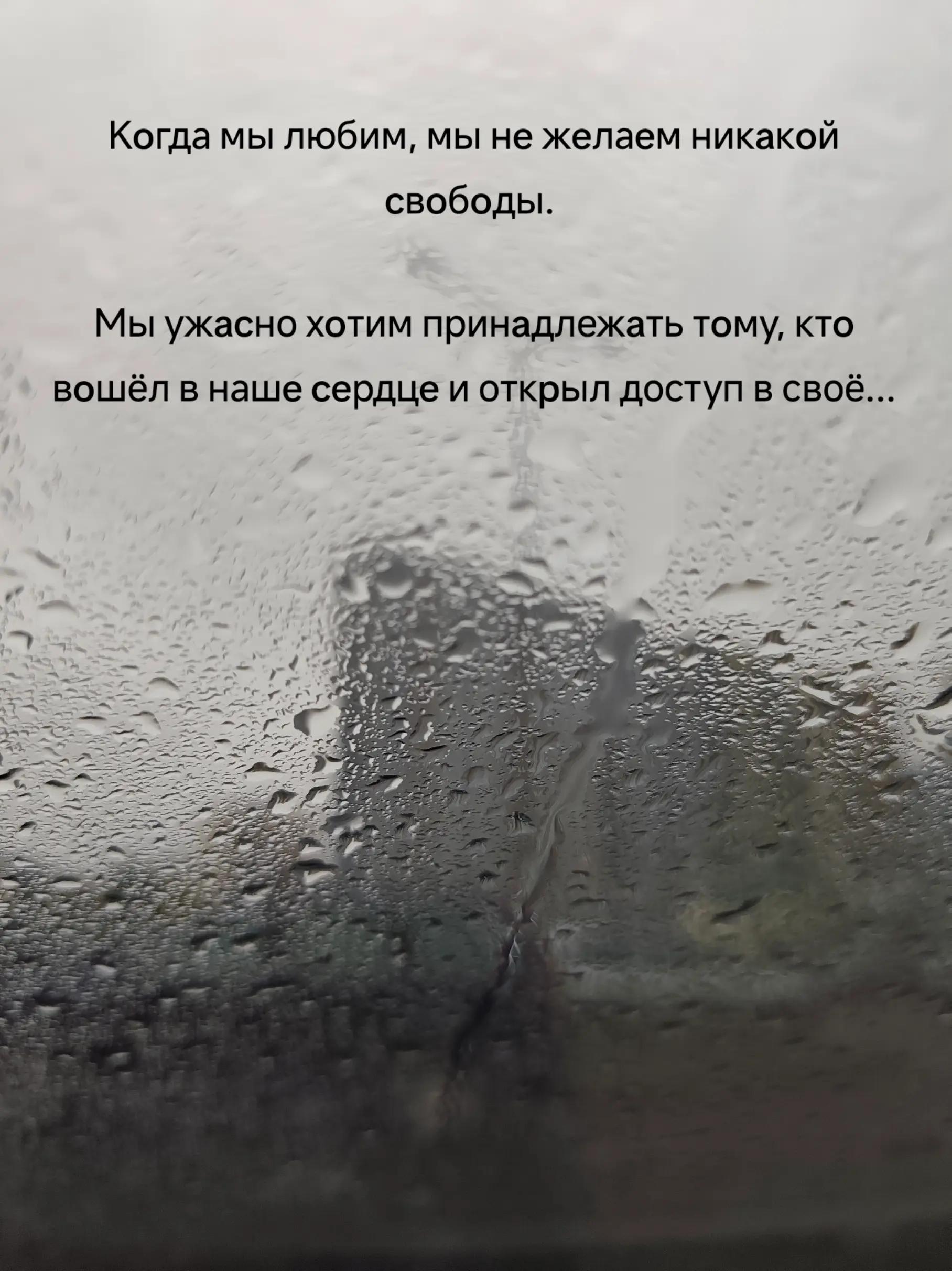@PARTIzan828