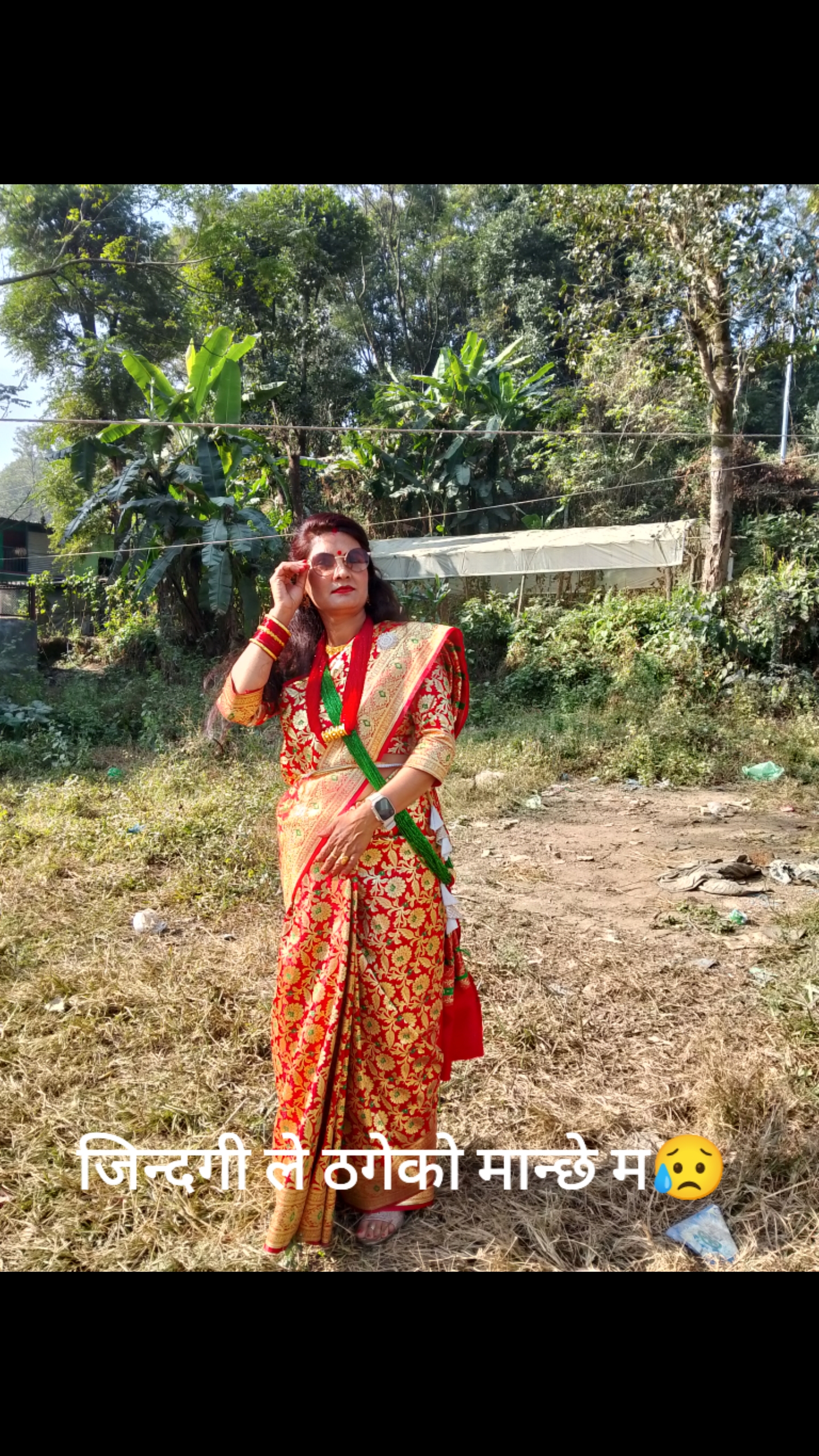 @Gita Sharma
