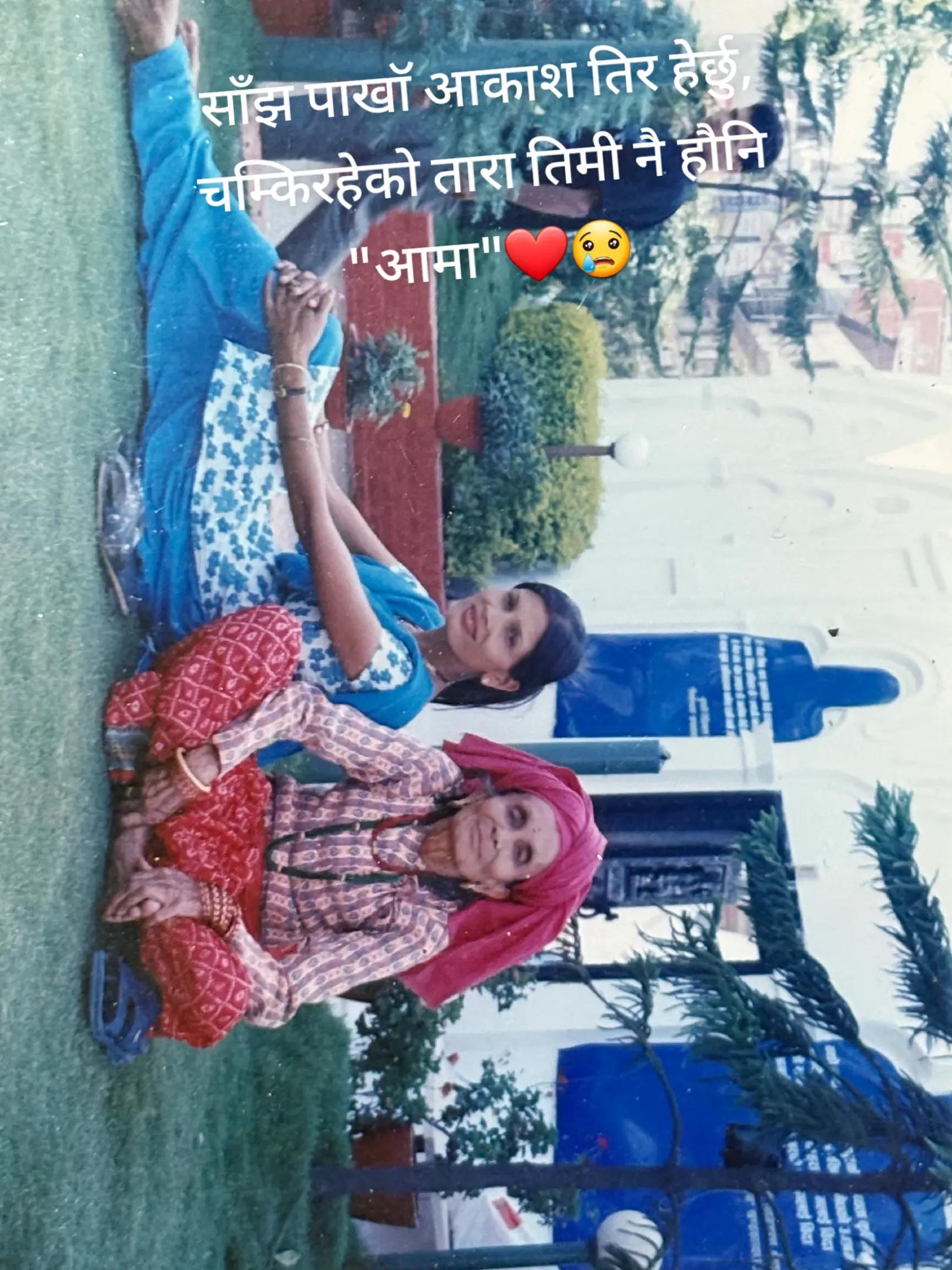 @Indira