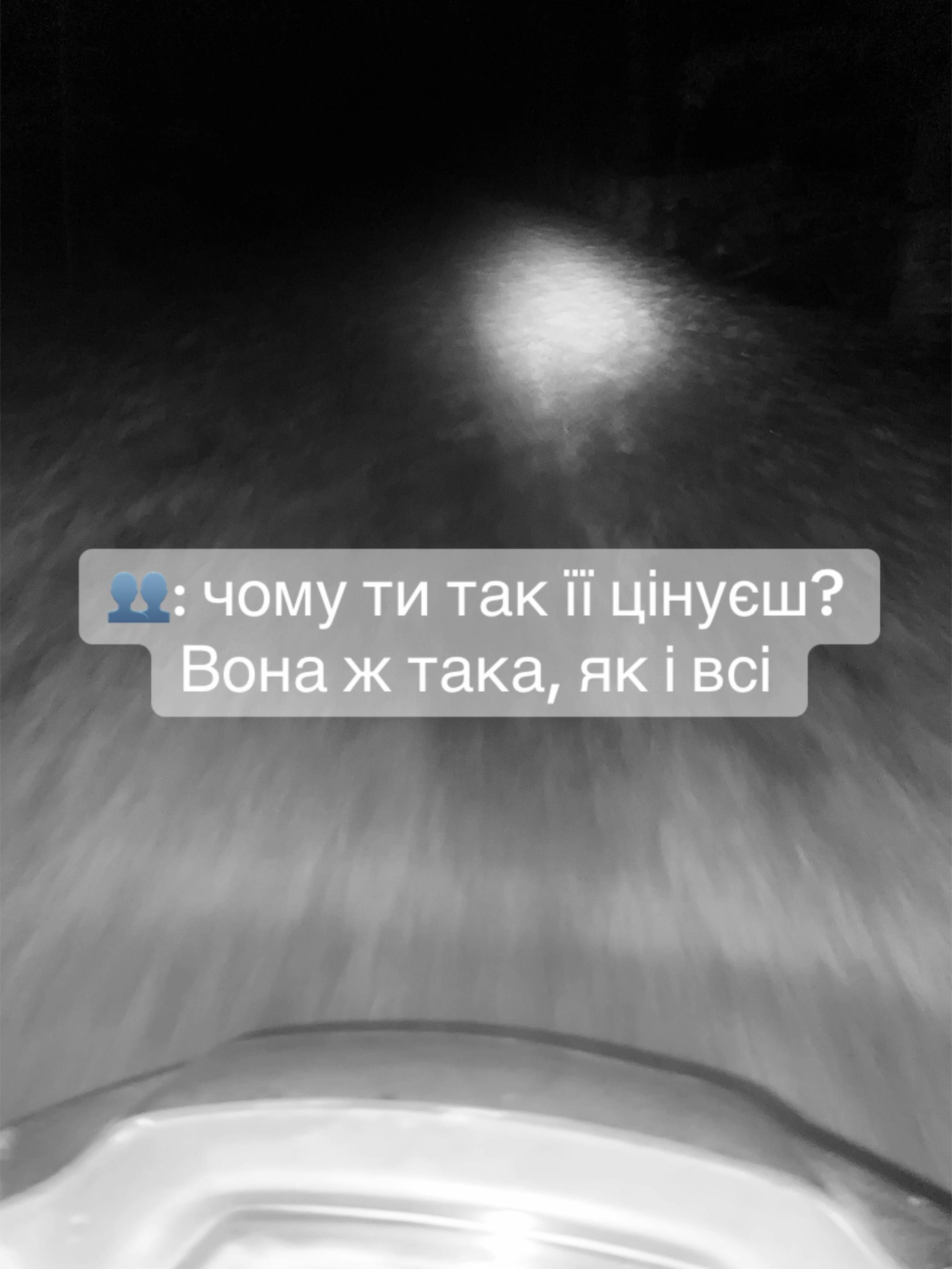 @Volodymyrovych🇺🇦