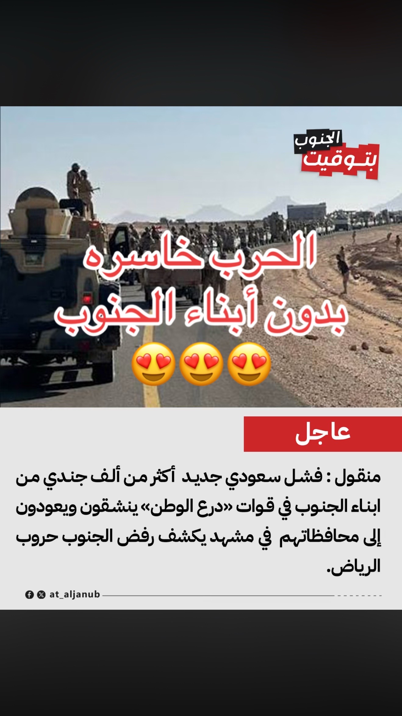 @🇺🇸🇧🇭ضالعي🇧🇭🇺🇸