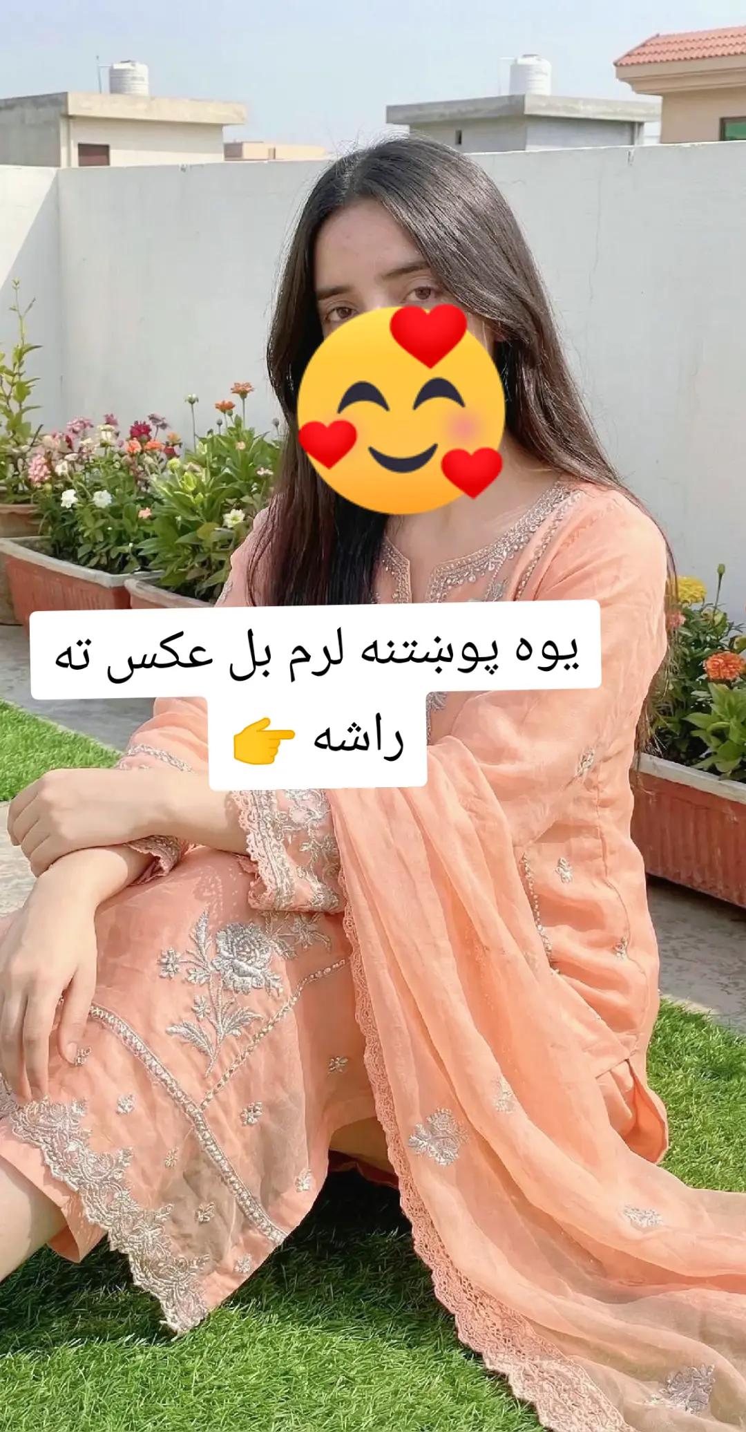 @QUEEN 💗 ZINAB