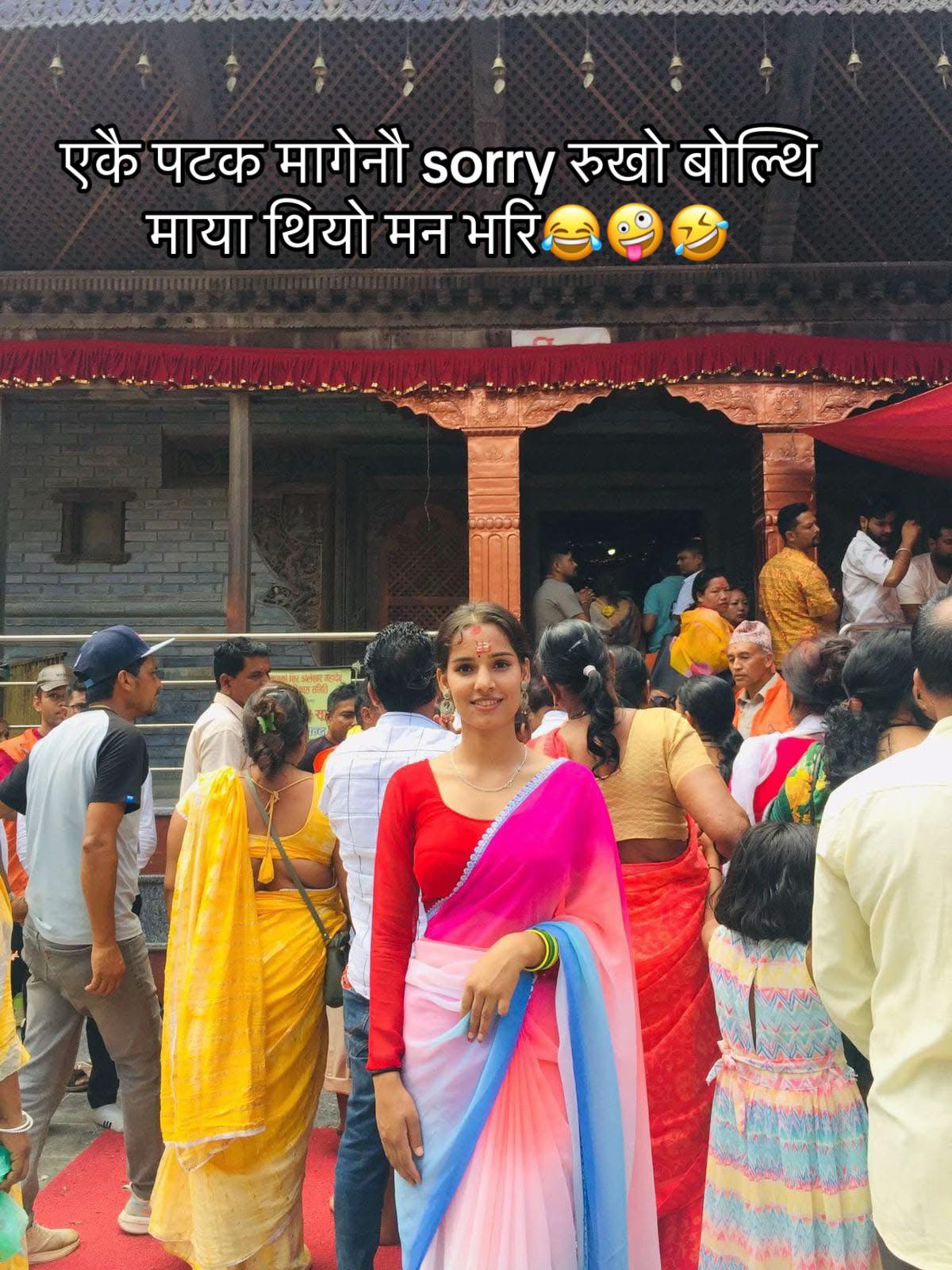 @Anita Gautam