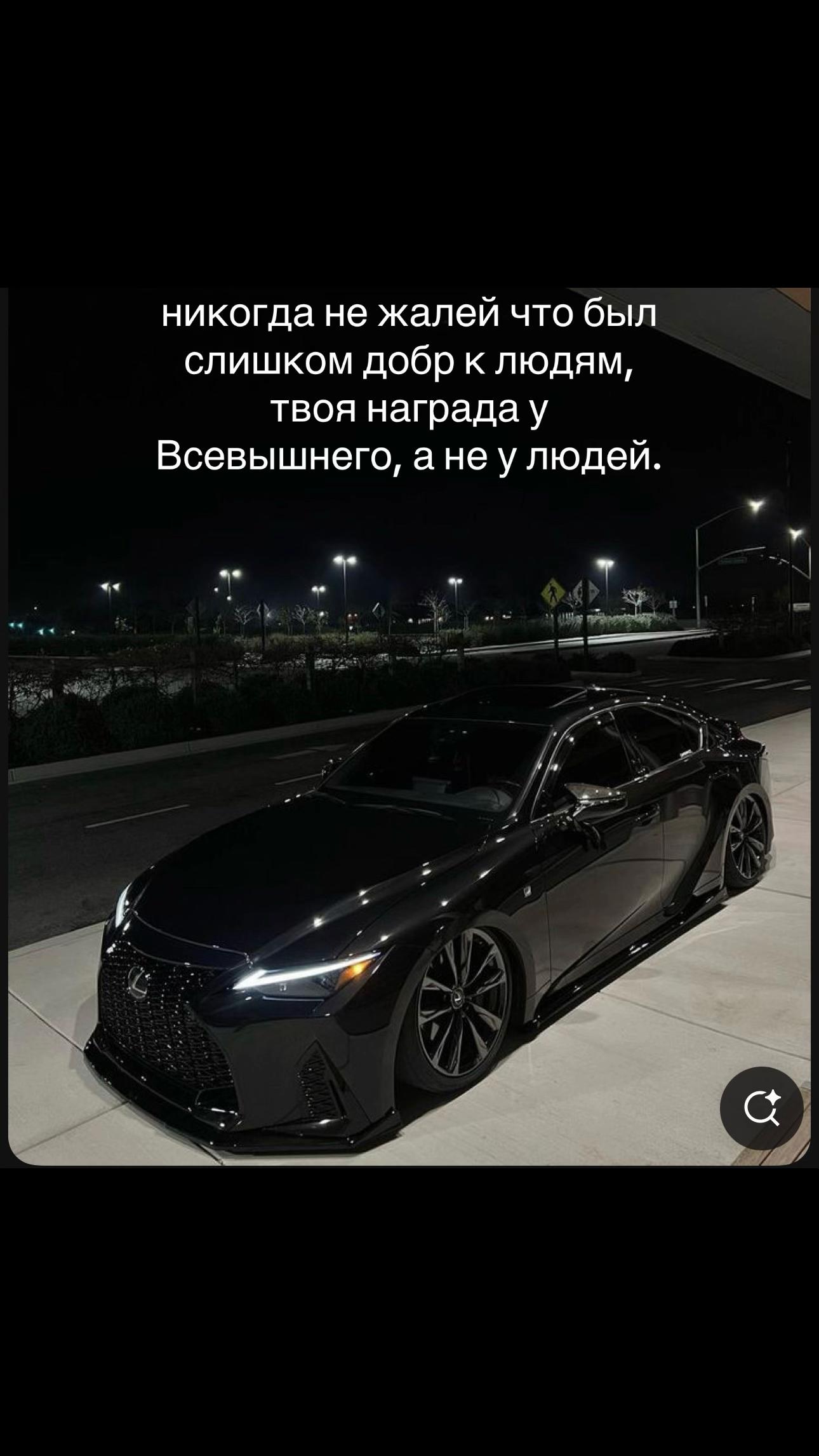 @champ1on_sv