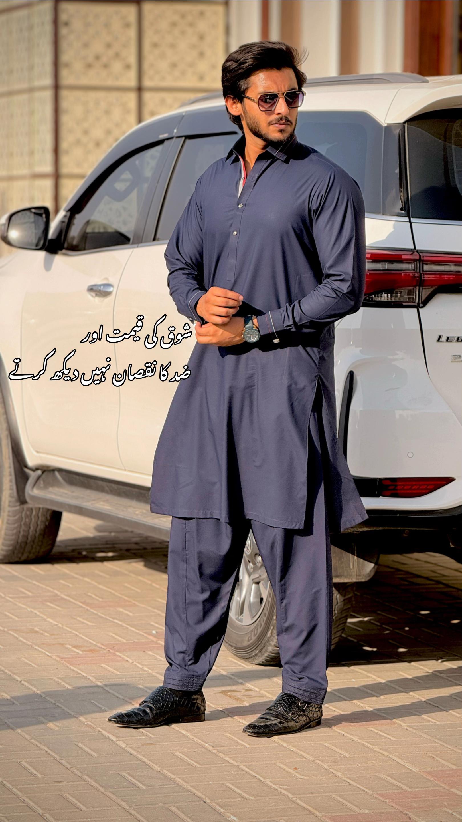 @SUFYAN ARAIN