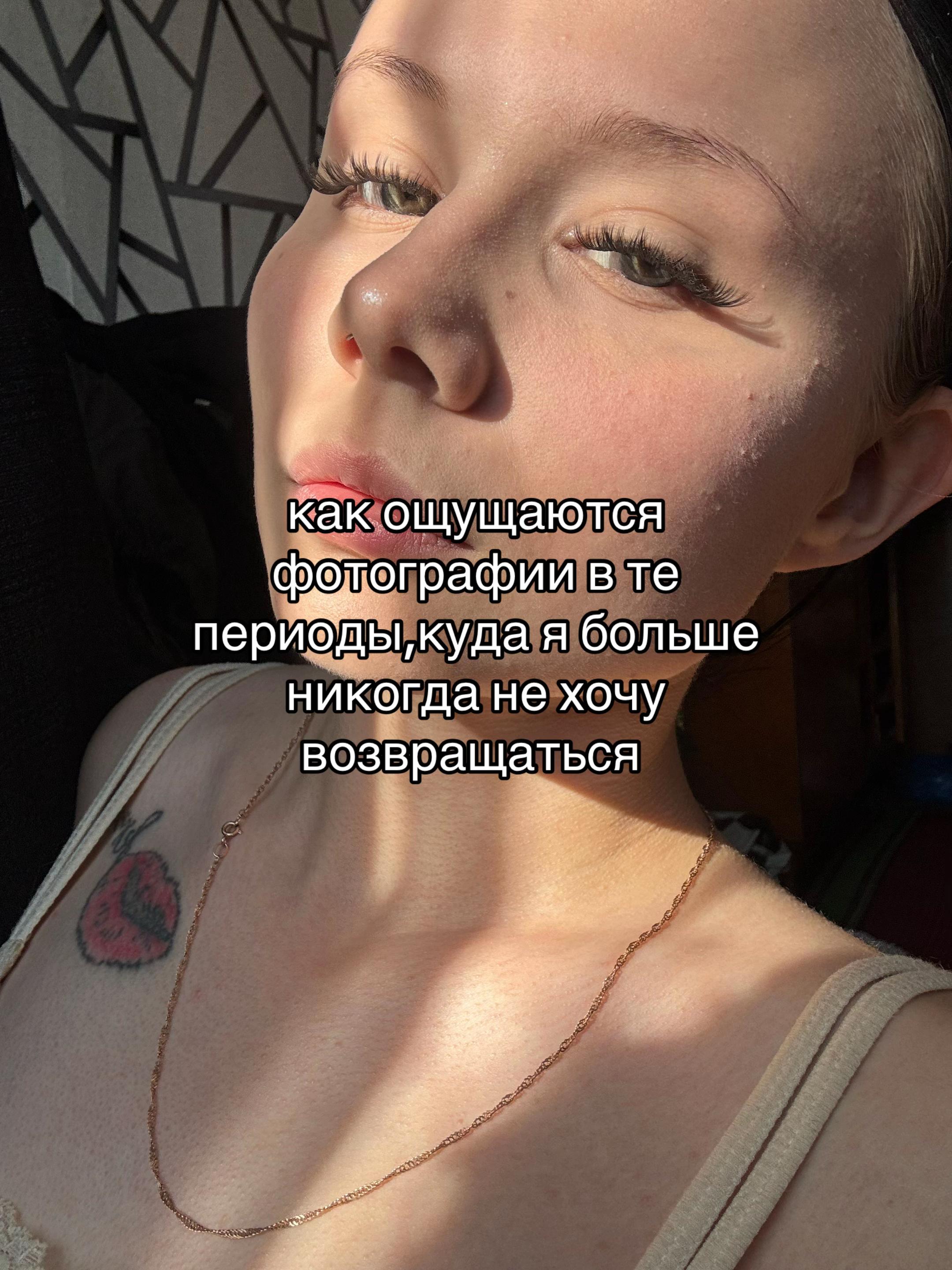 @eshkasx