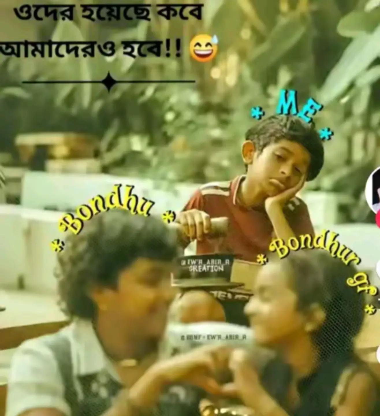 @🦋🥀প্রীতি রানী বর্মন 🥀🦋