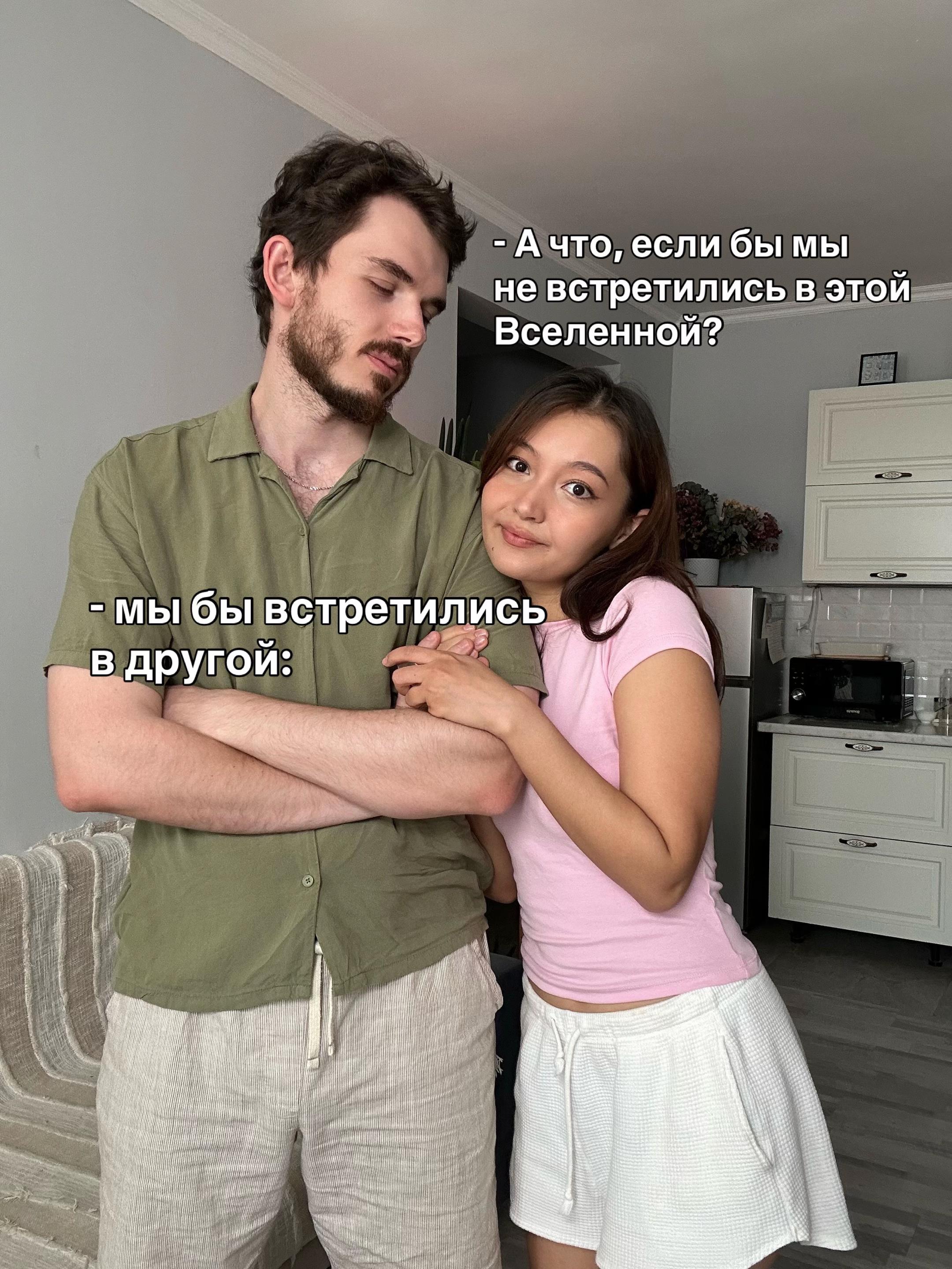 @Айна Шайдолла