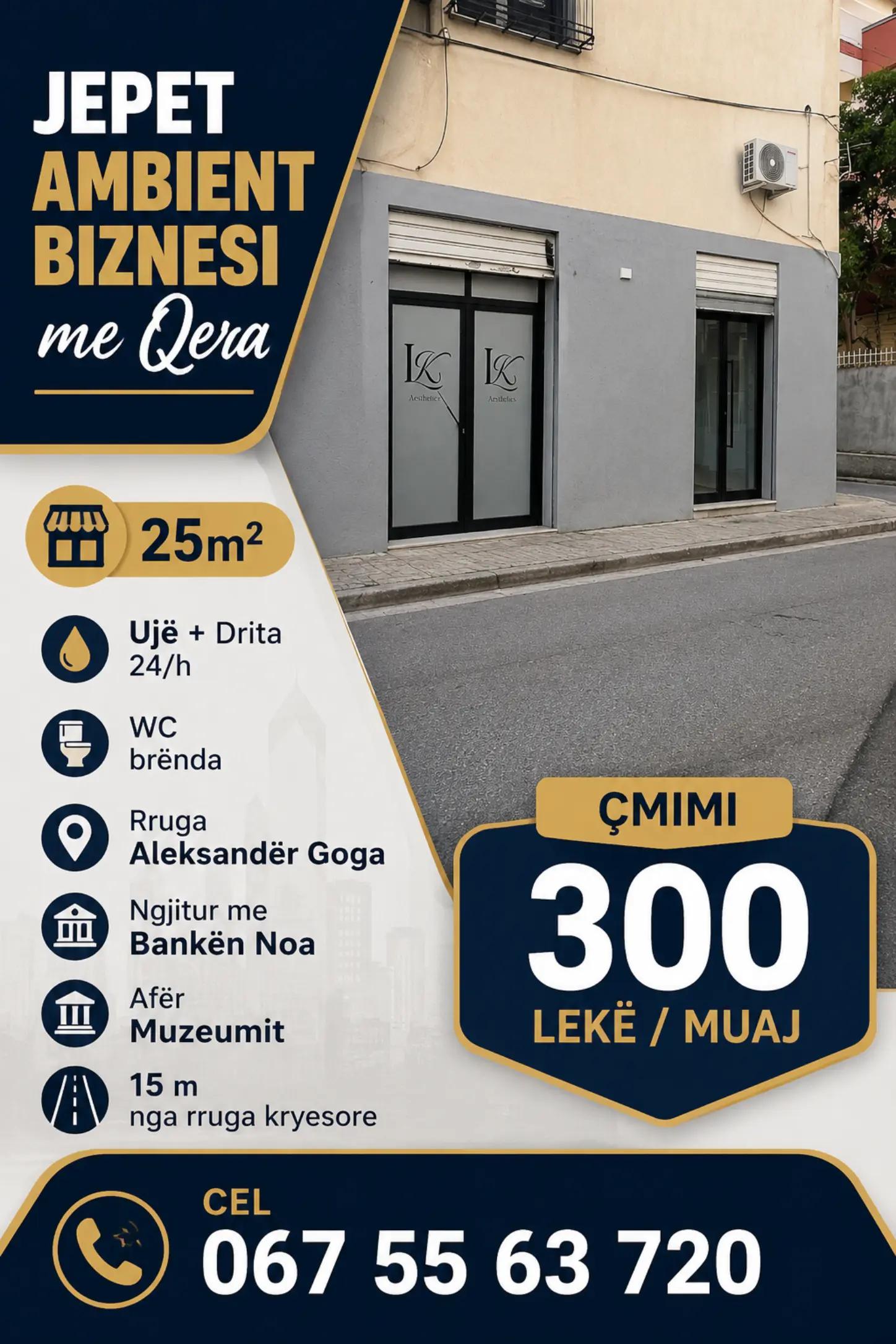 @Reklama Biznesi