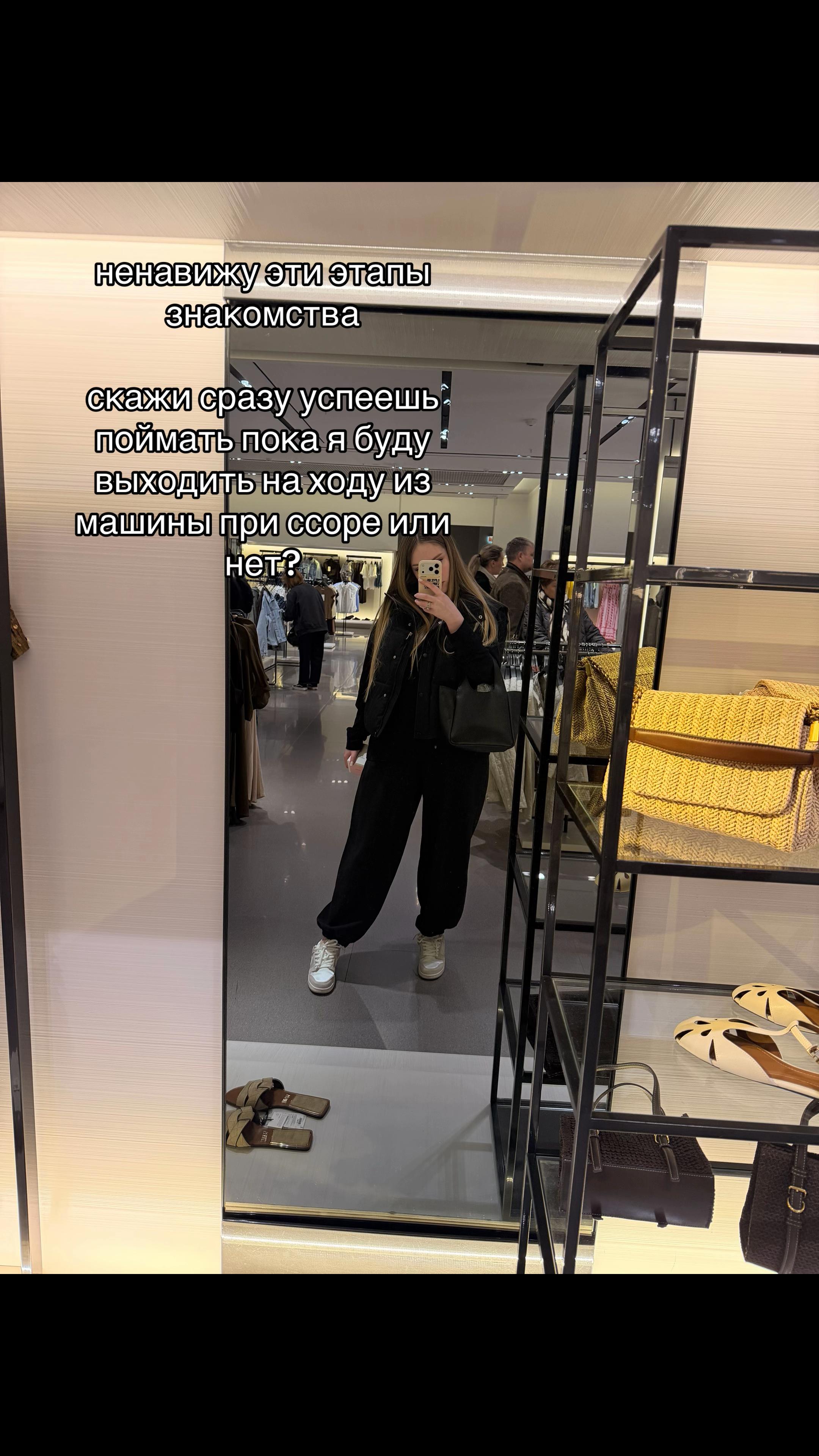 @AVIANNE