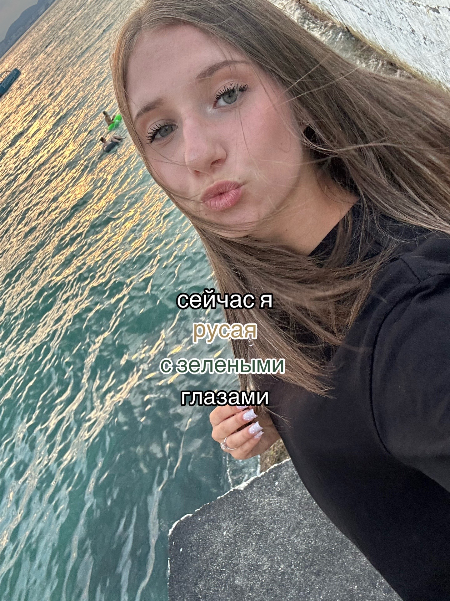 @аверинность67
