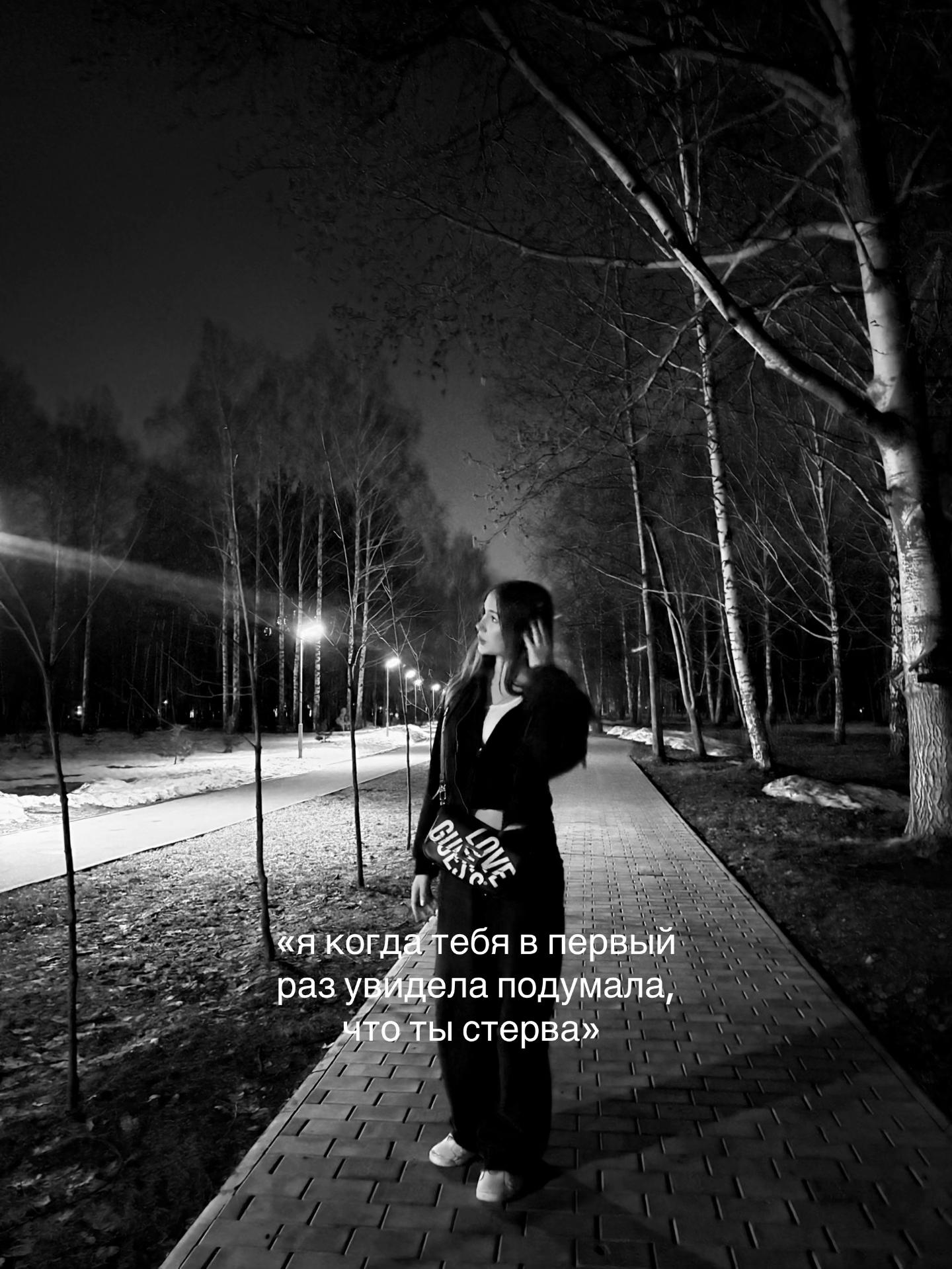 @а
