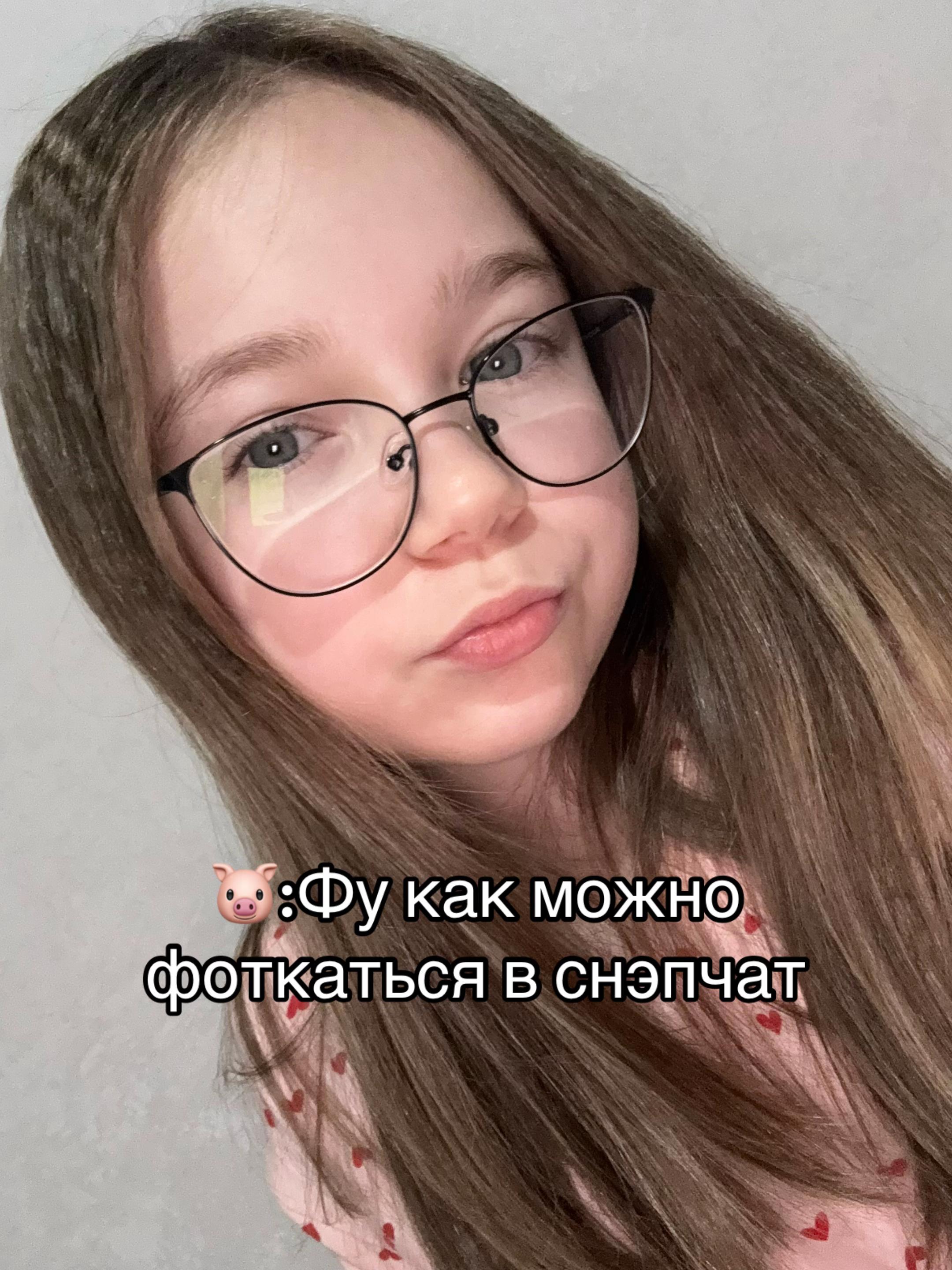@дашка