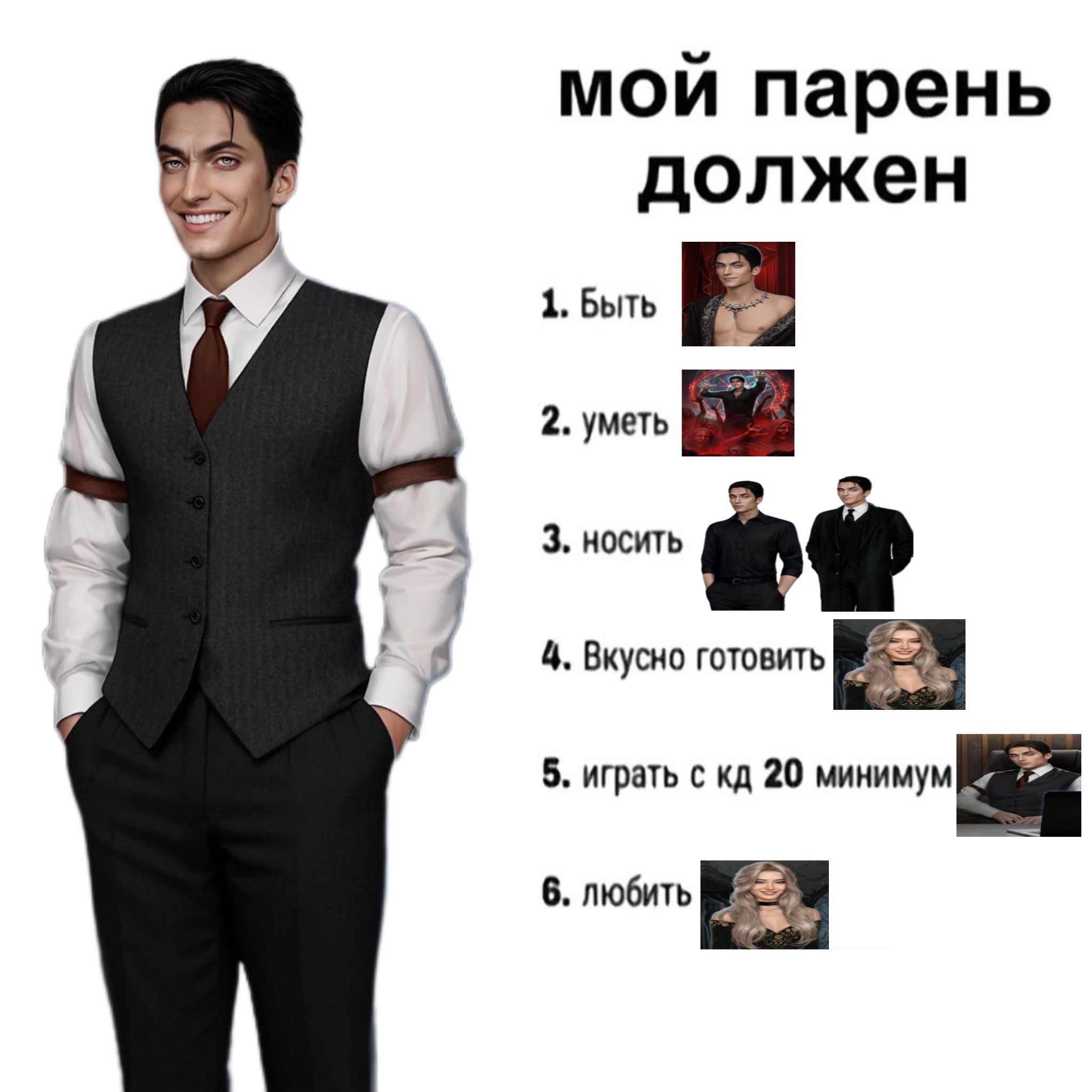 @няня плам