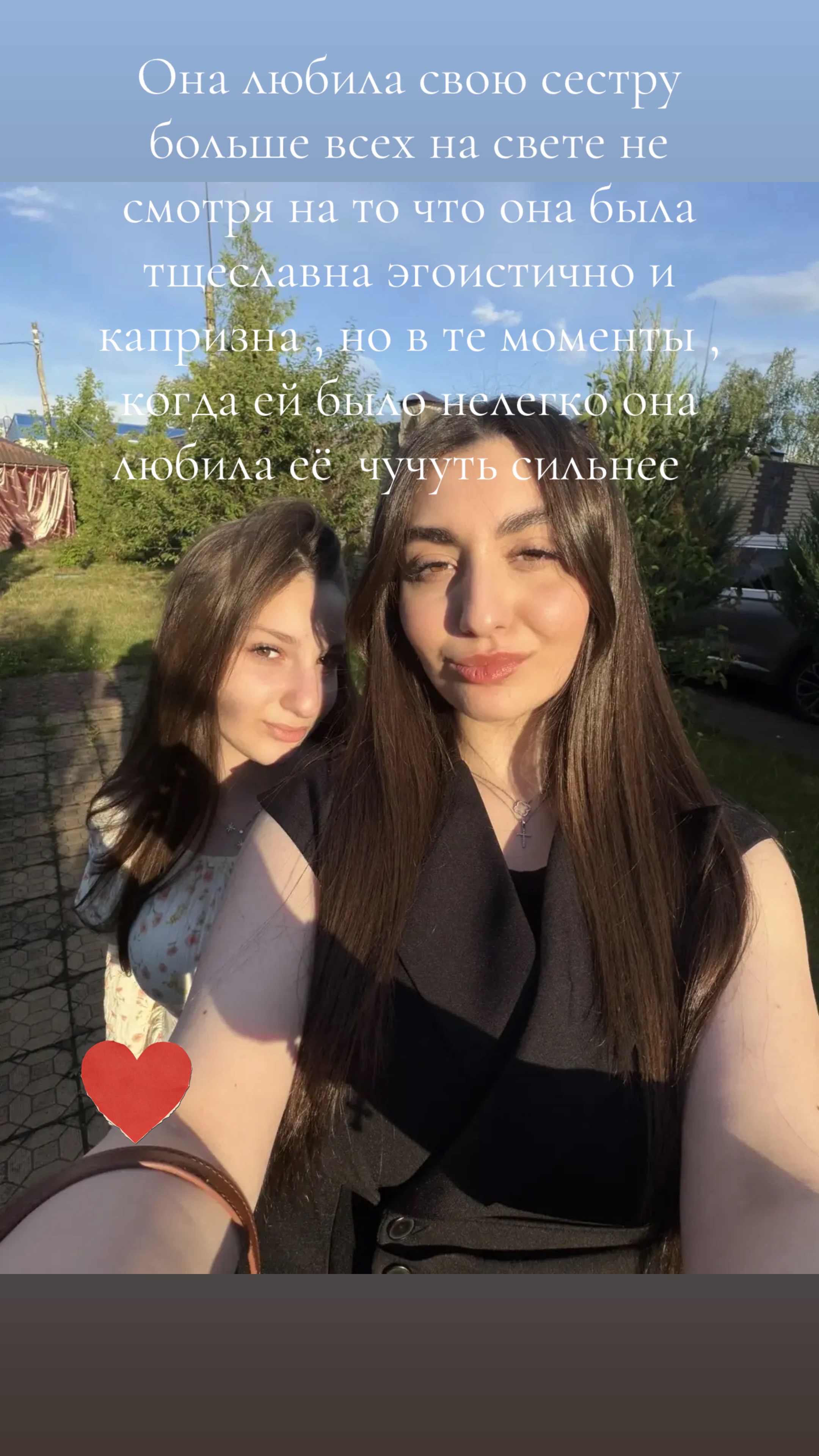@milena🇦🇲