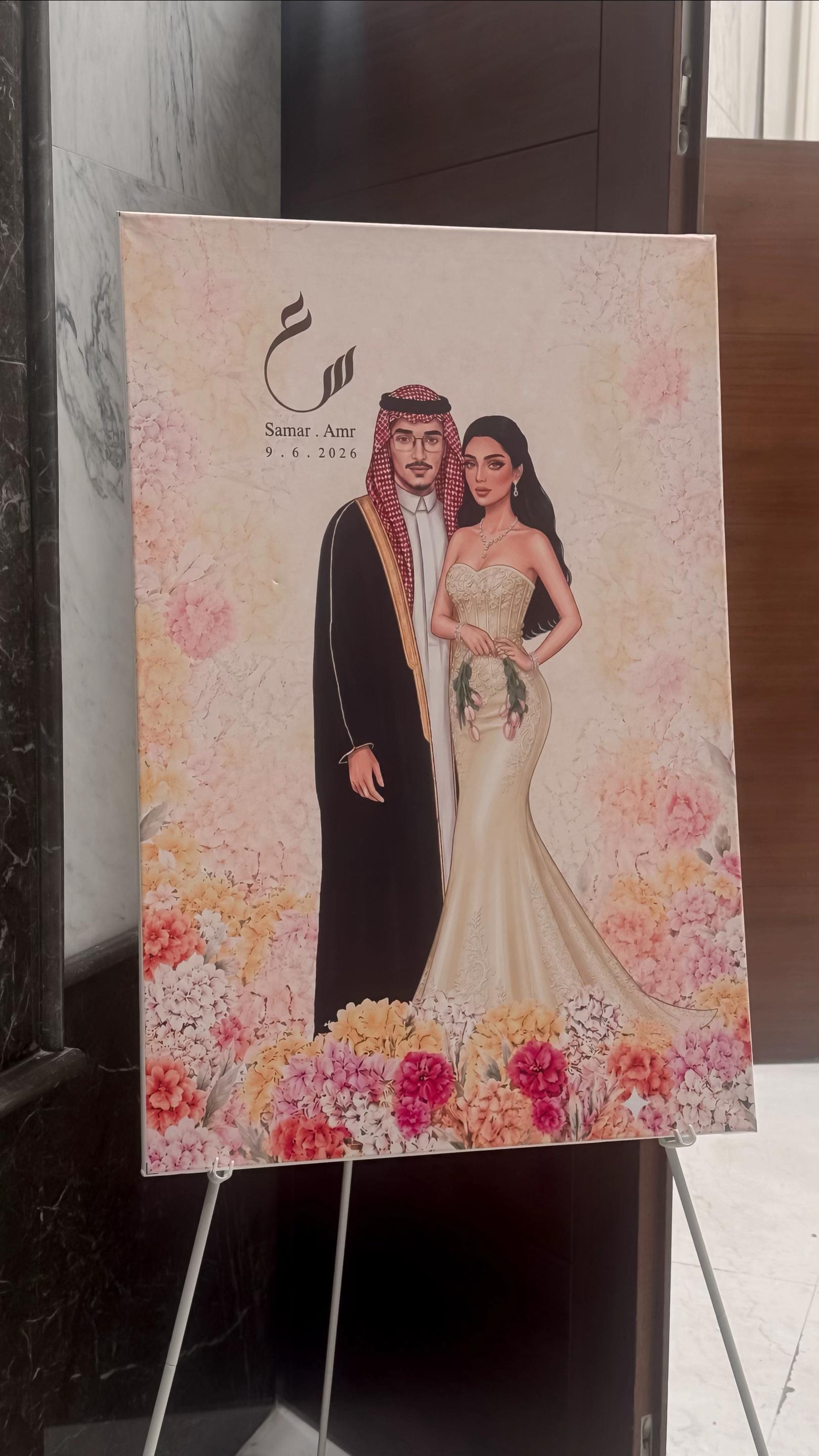 @سَاميه عـبـدالـرحـمـن