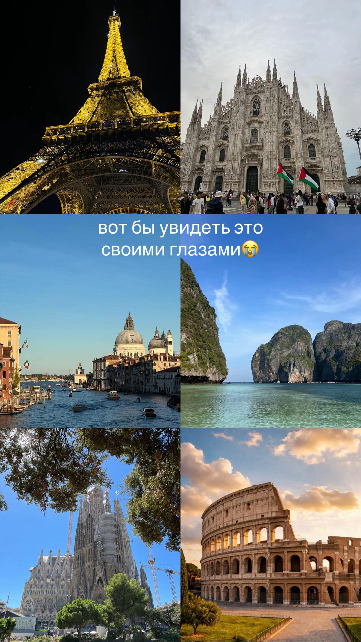 @павлина