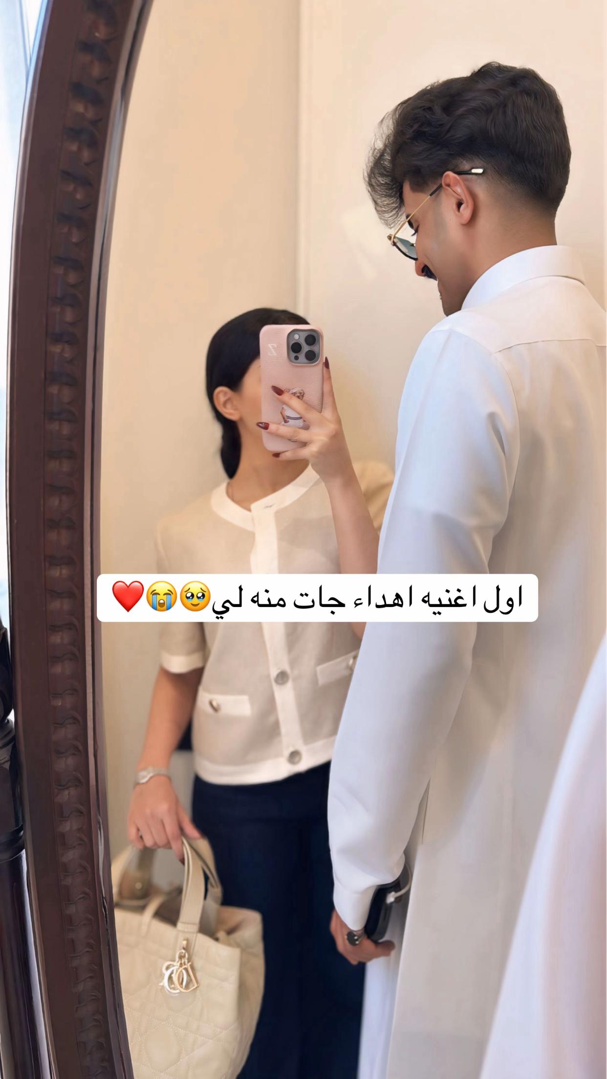 @زهور سعود الدوسري