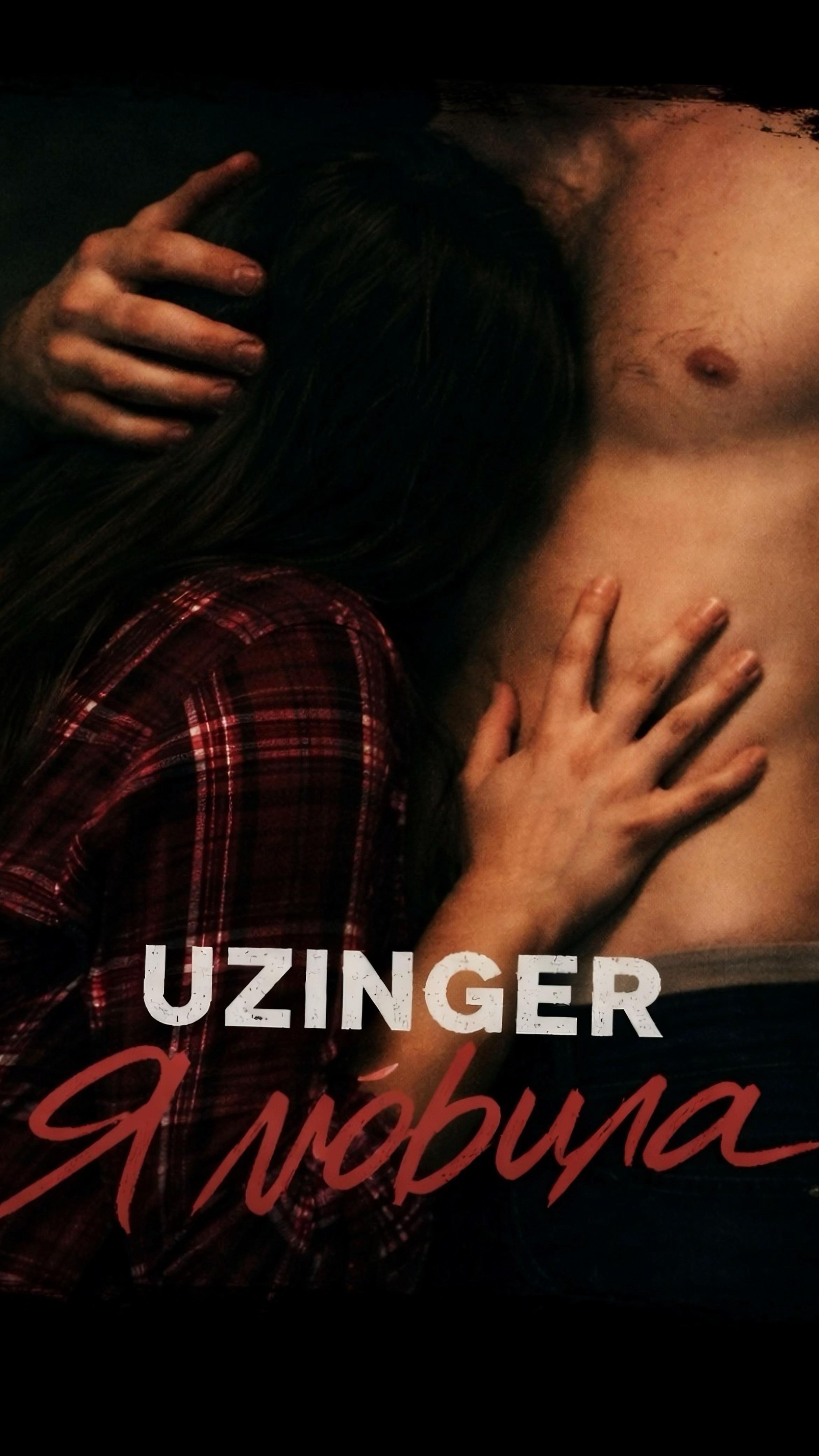 @uzinger_family