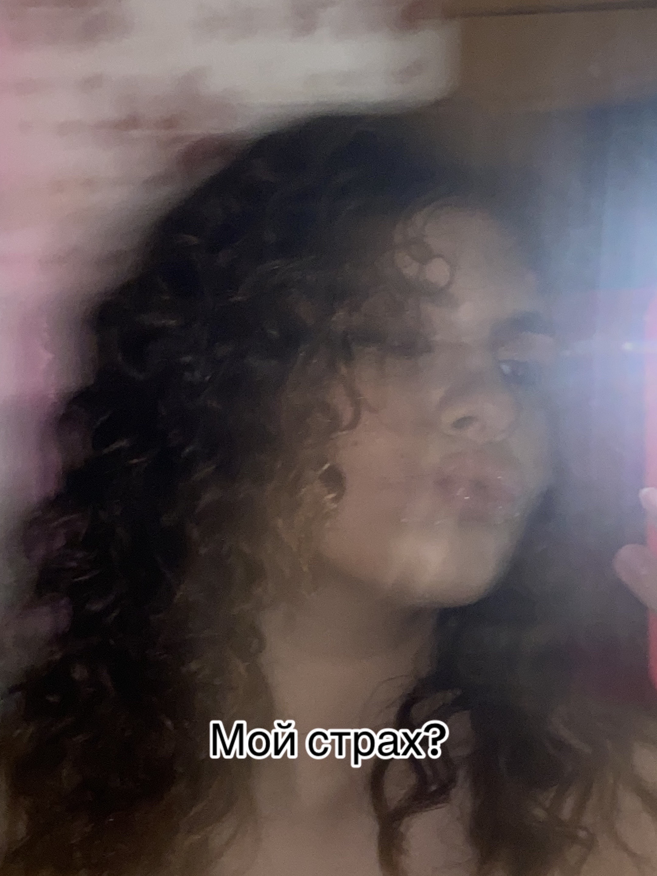 @Маруся❤️🩹