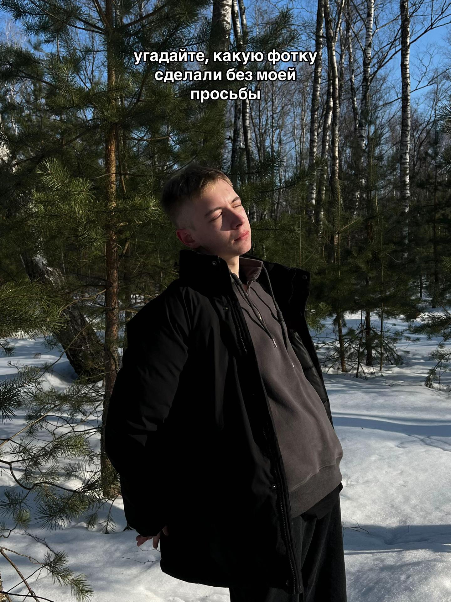 @СТИХ☠️