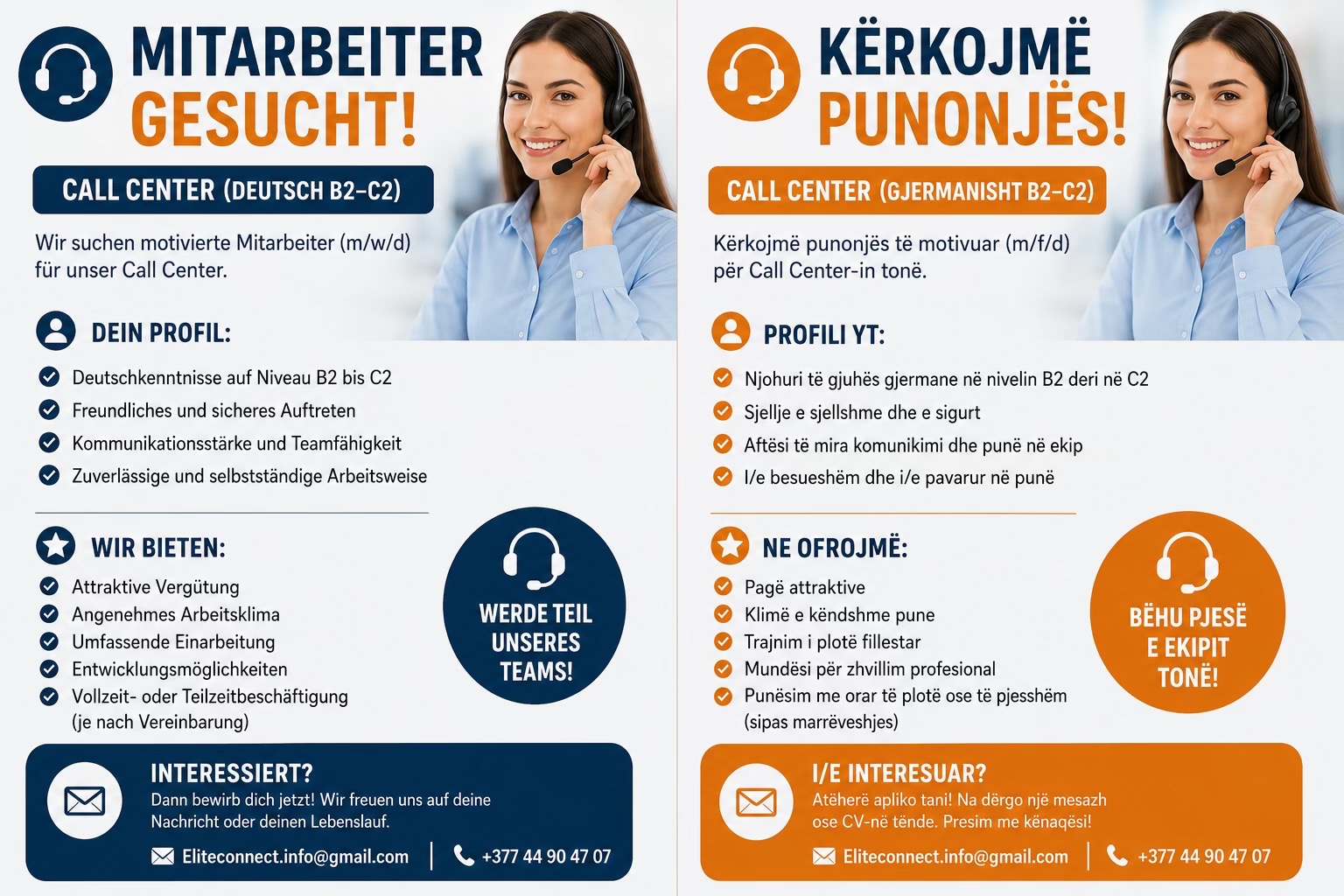 @Elite Connect