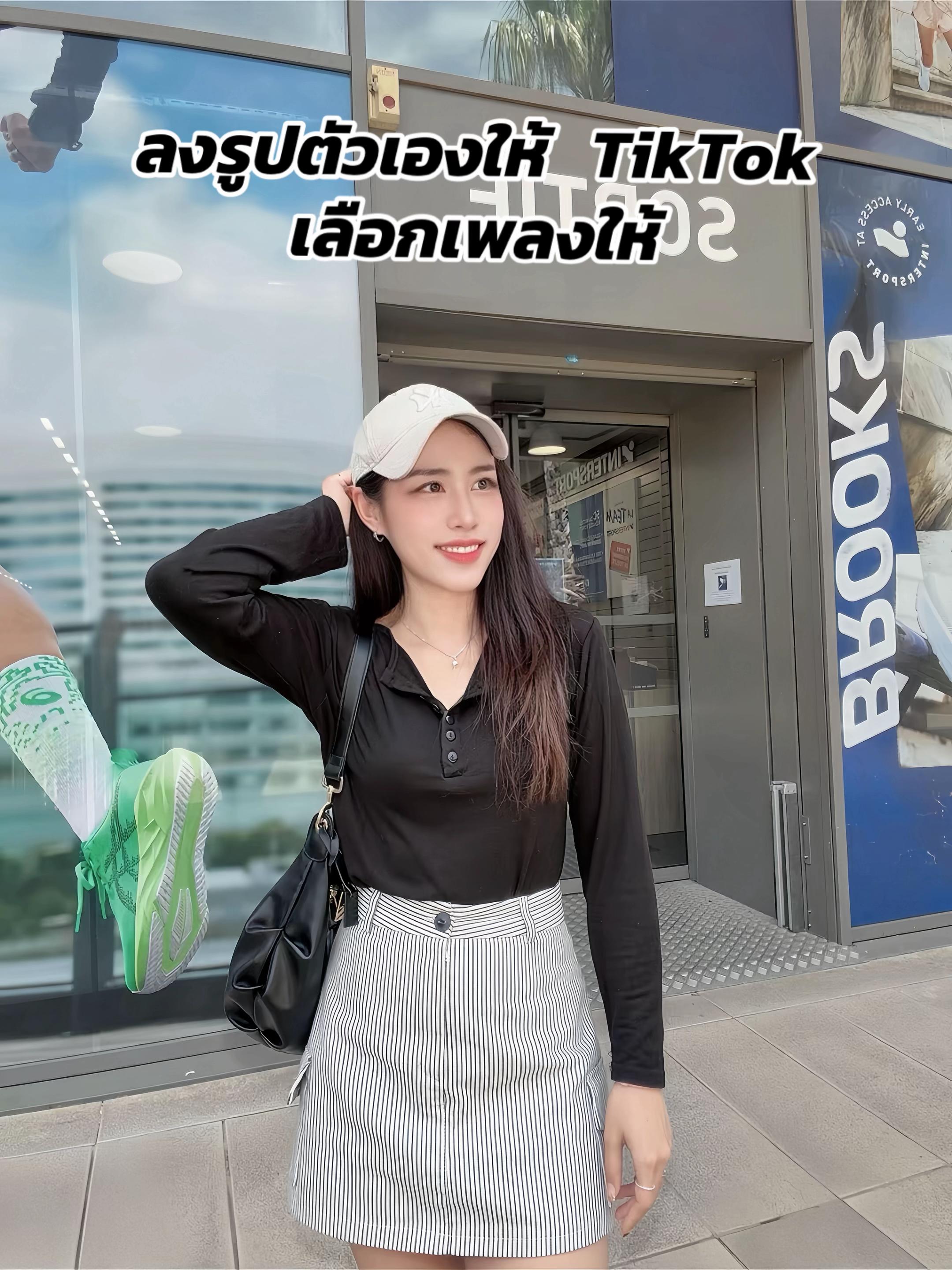 @Juszin🦋