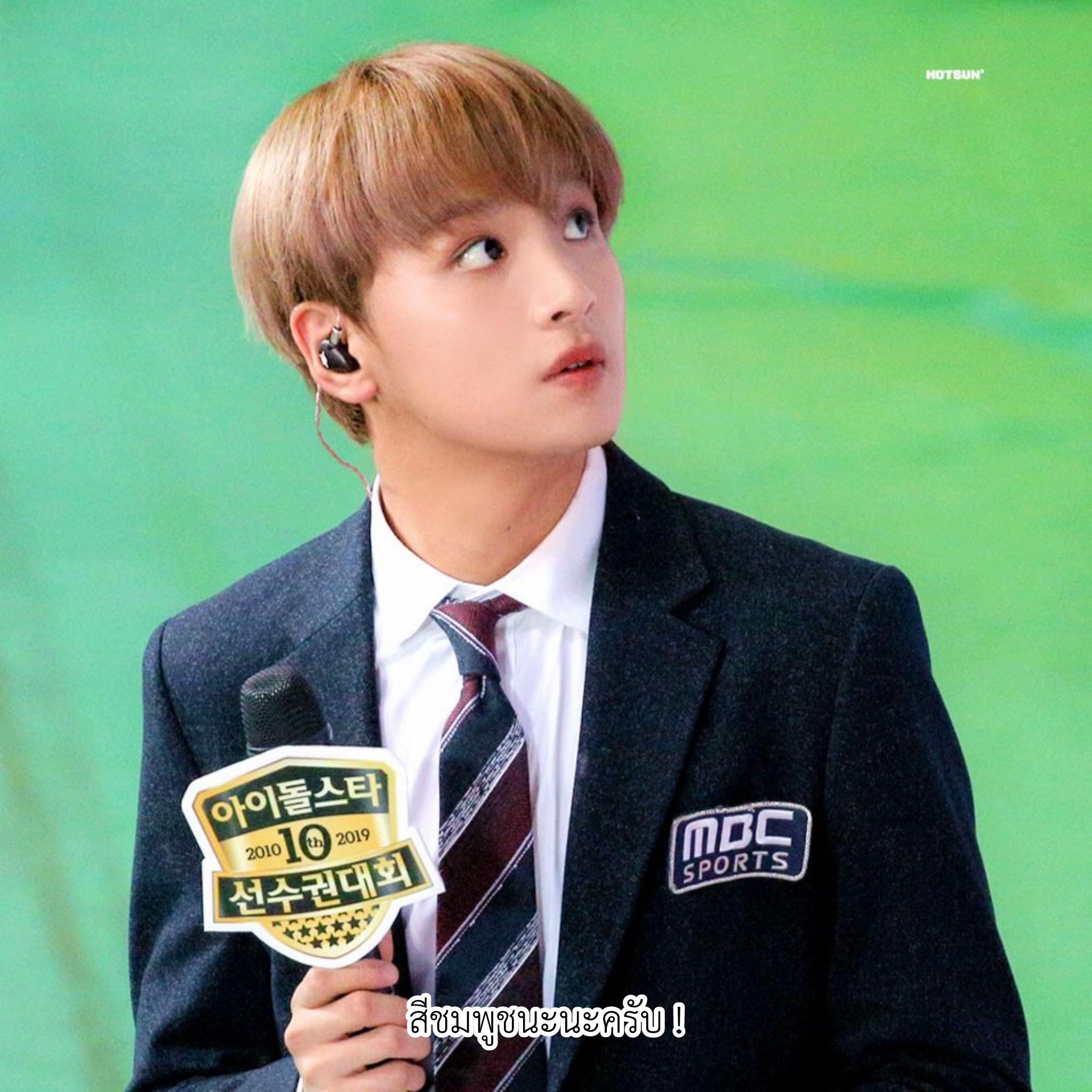 @. . . ( starlight * ❀ )